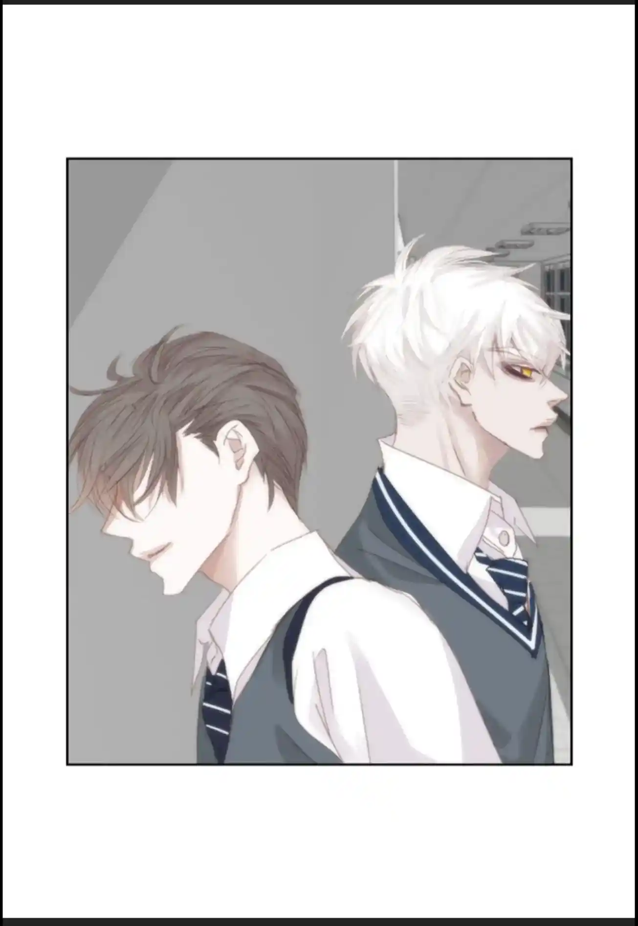 My High School Romance Chapter 58