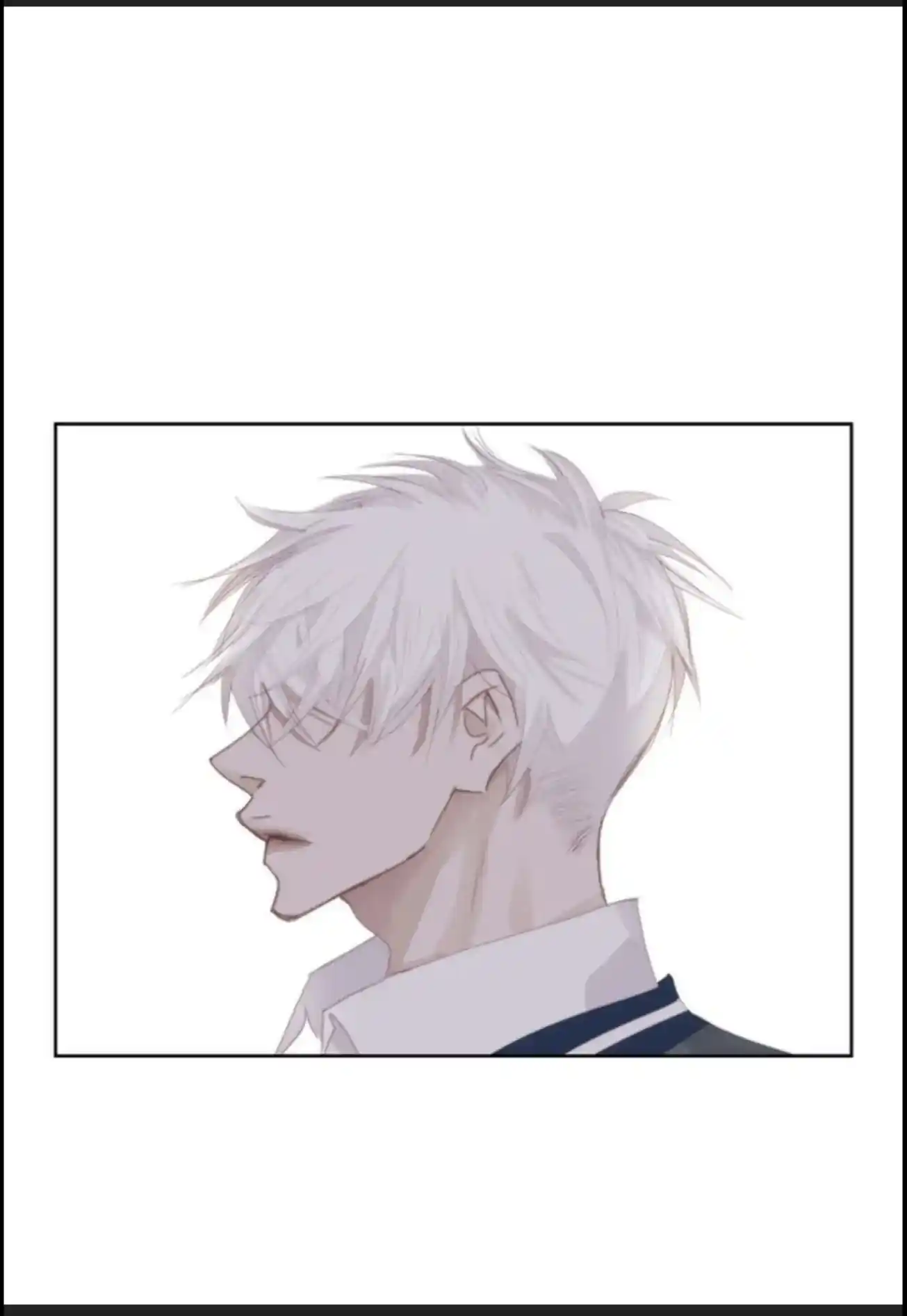 My High School Romance Chapter 58