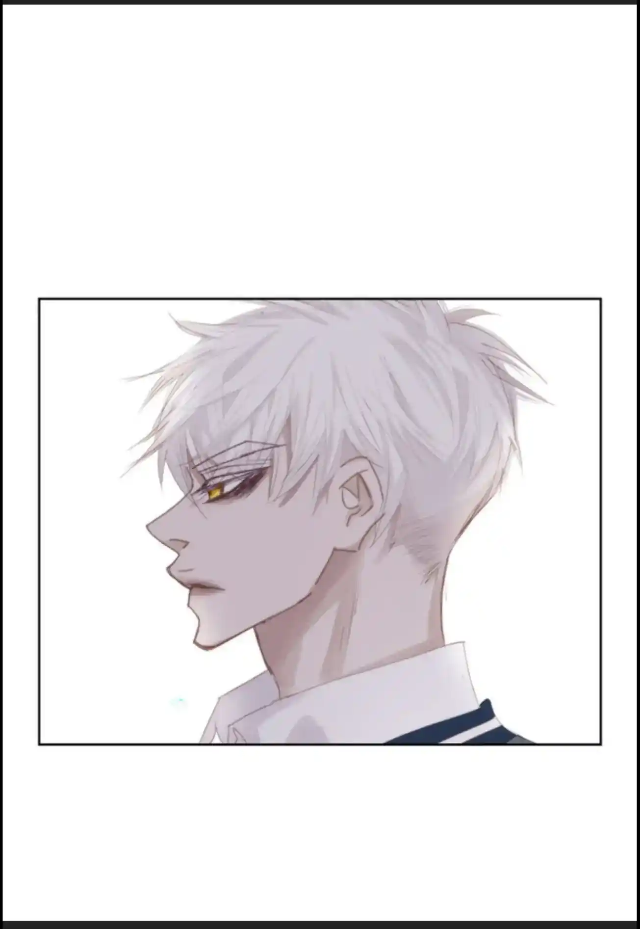 My High School Romance Chapter 58