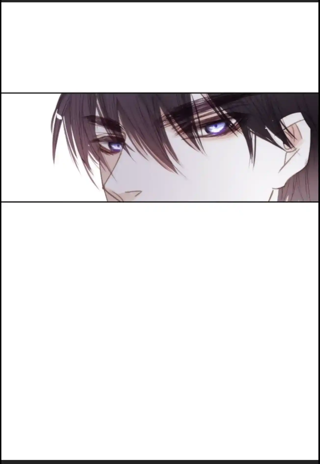 My High School Romance Chapter 58