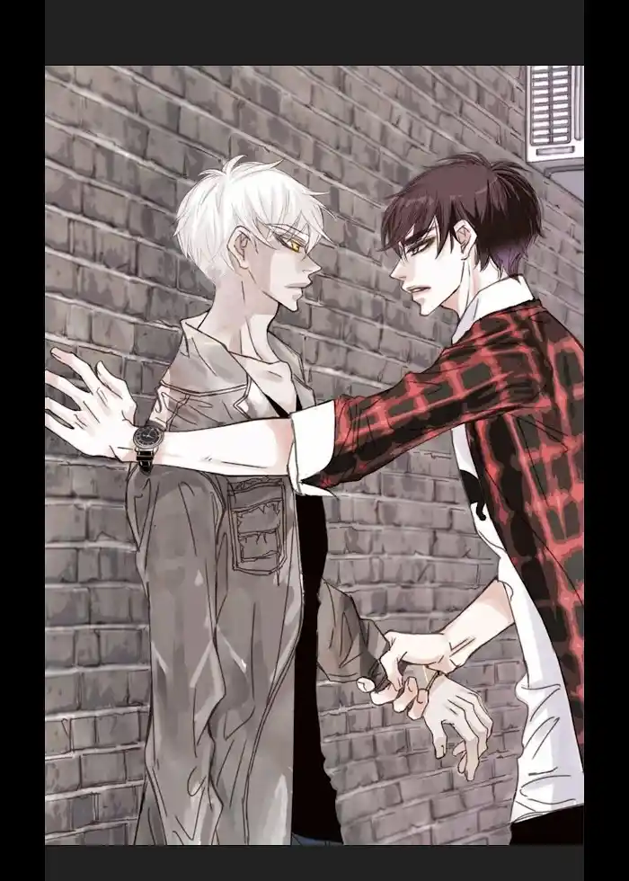 My High School Romance Chapter 6