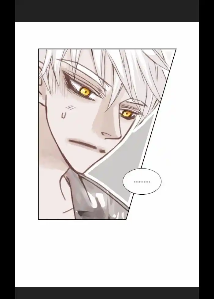 My High School Romance Chapter 6