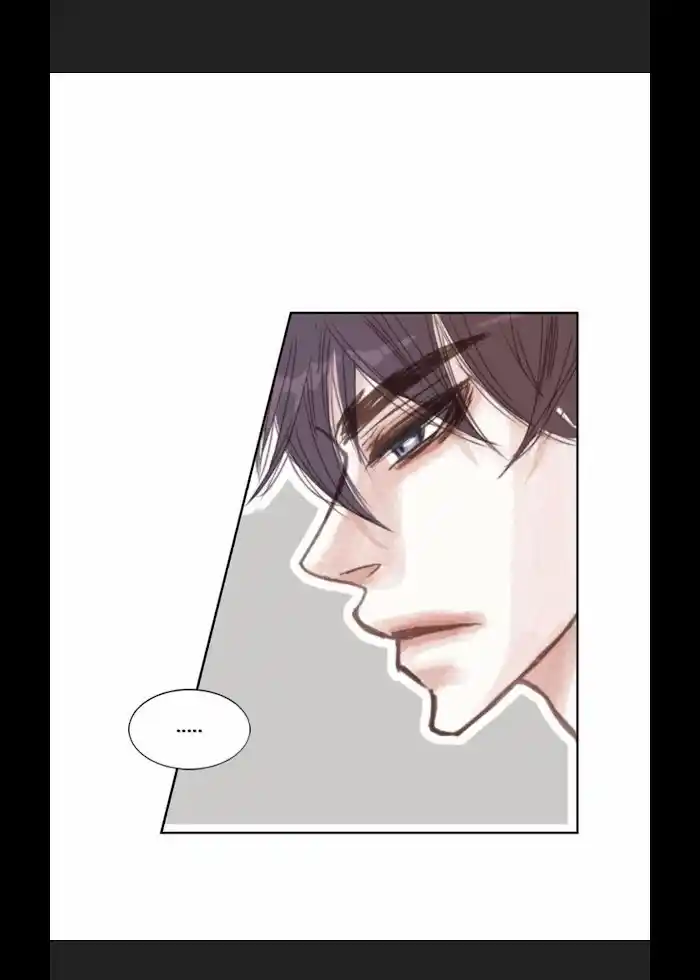 My High School Romance Chapter 6