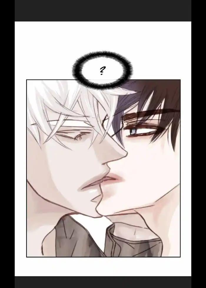 My High School Romance Chapter 6