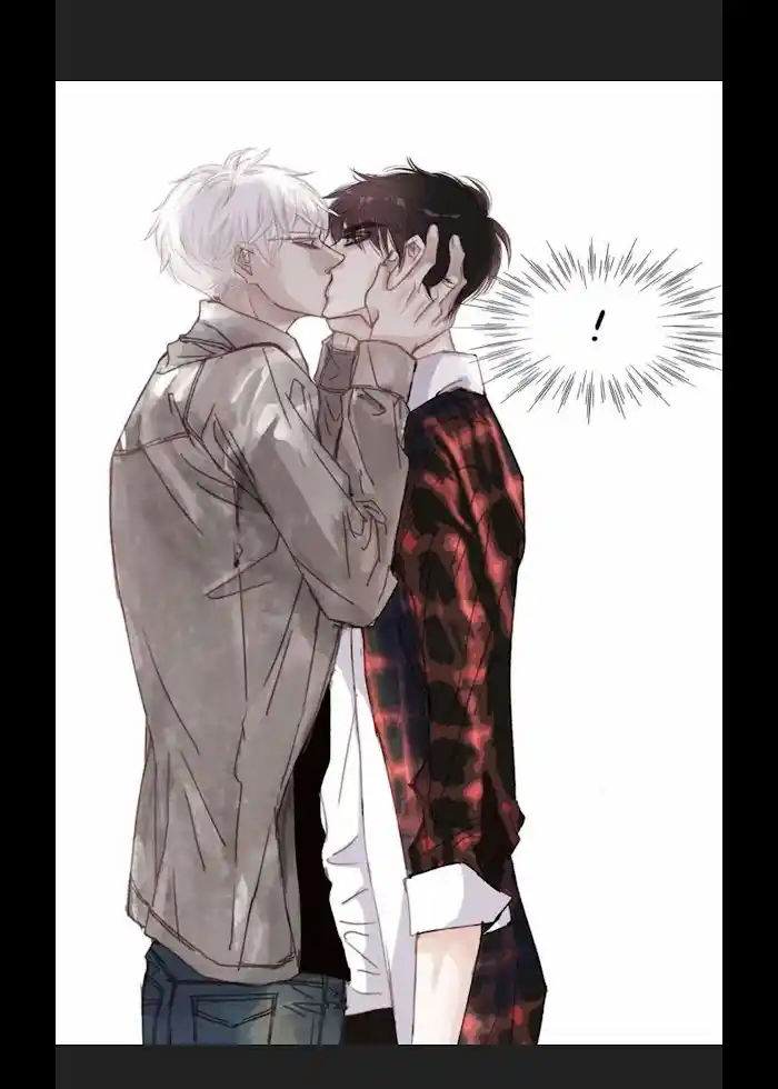 My High School Romance Chapter 6