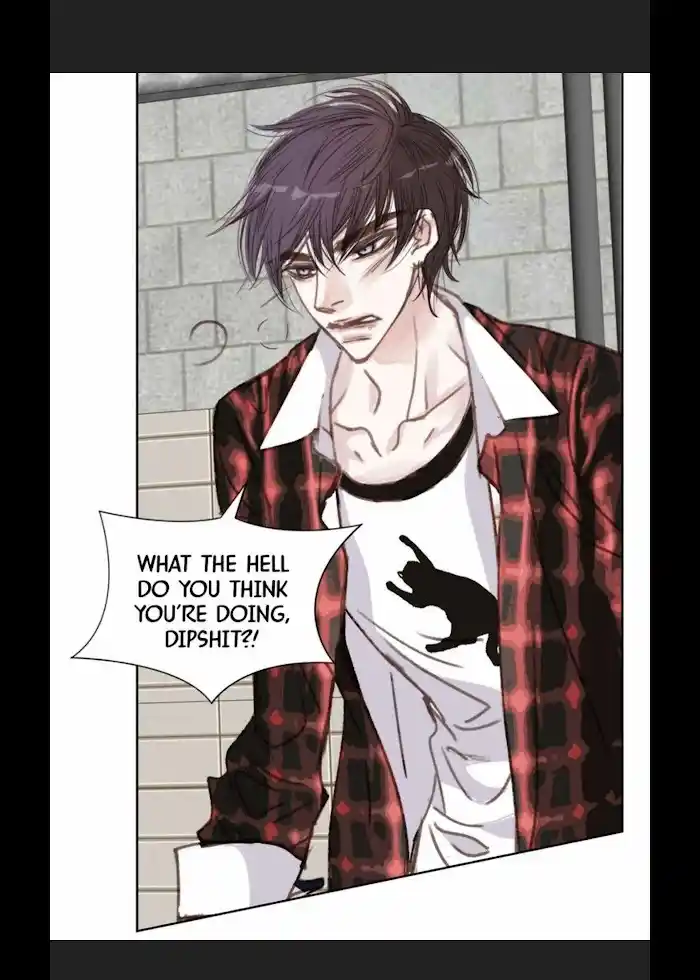 My High School Romance Chapter 6