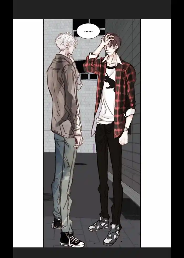 My High School Romance Chapter 6