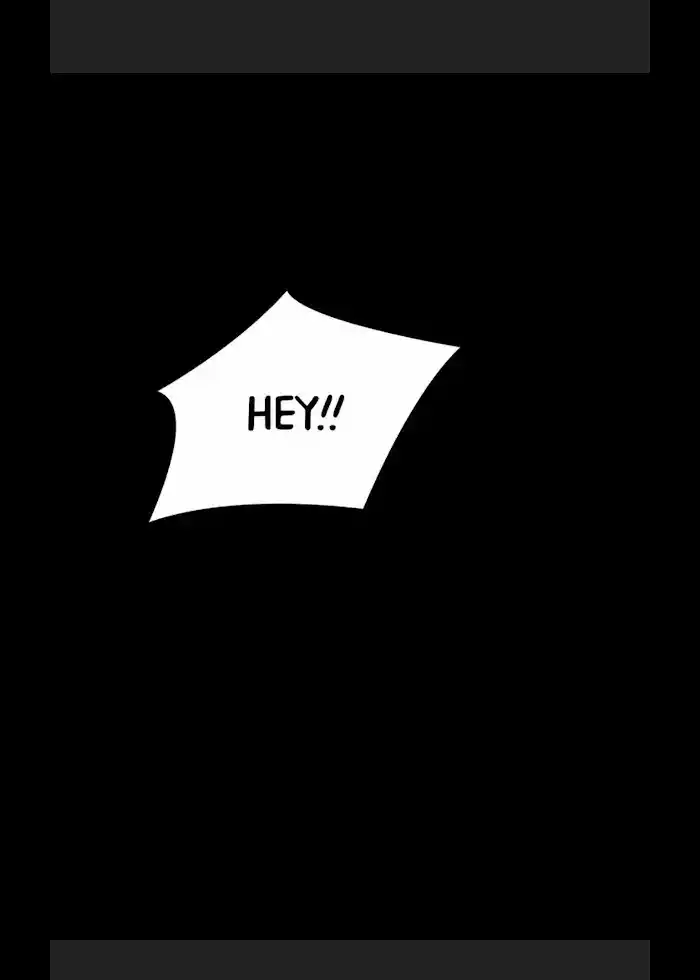 My High School Romance Chapter 6