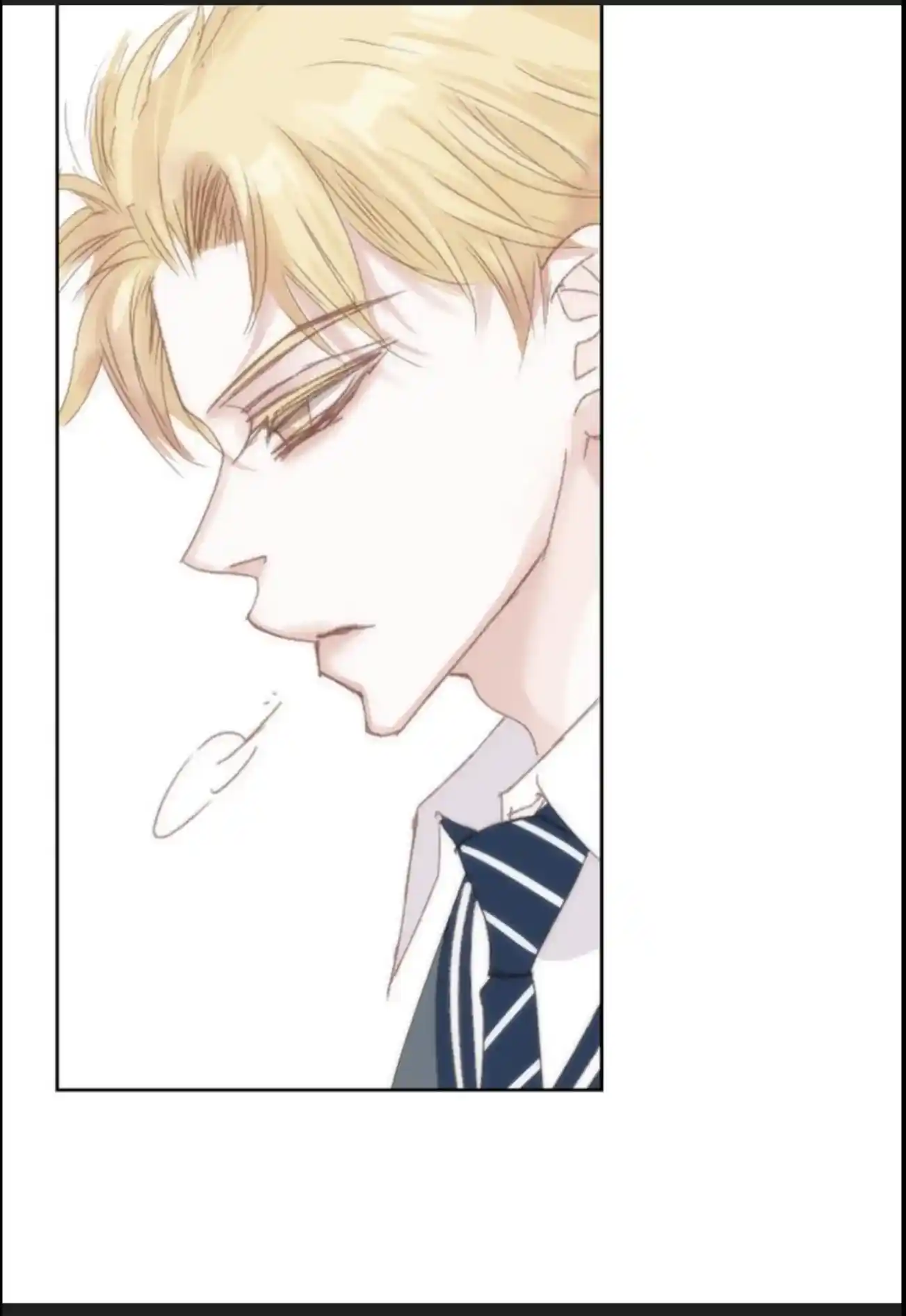 My High School Romance Chapter 60