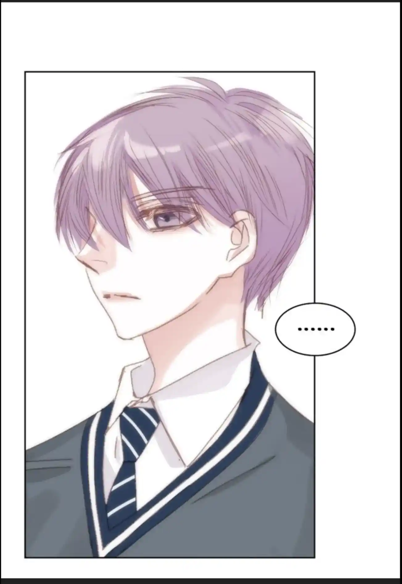 My High School Romance Chapter 60