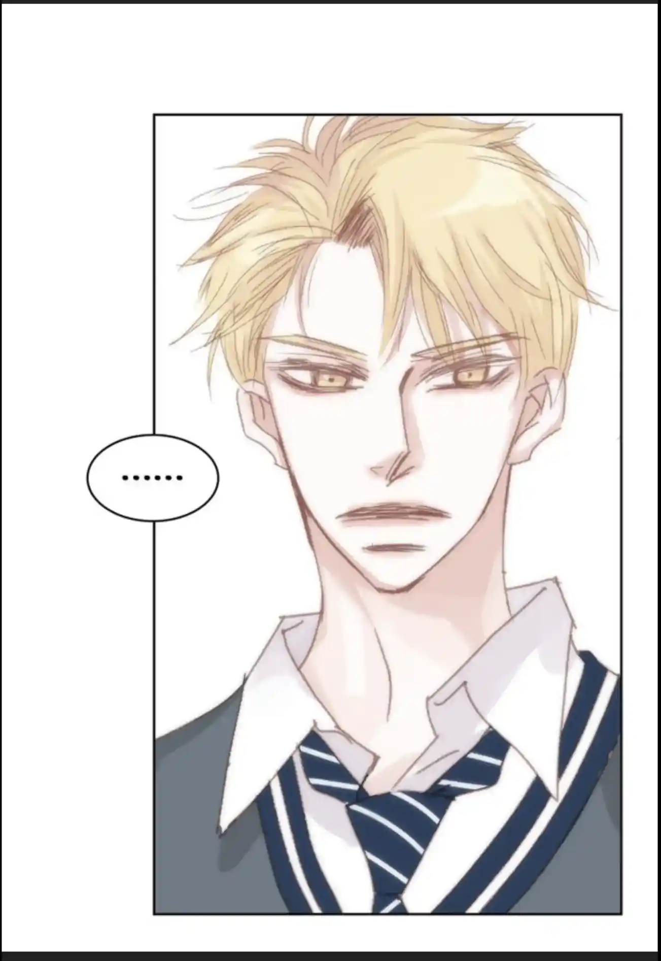 My High School Romance Chapter 60