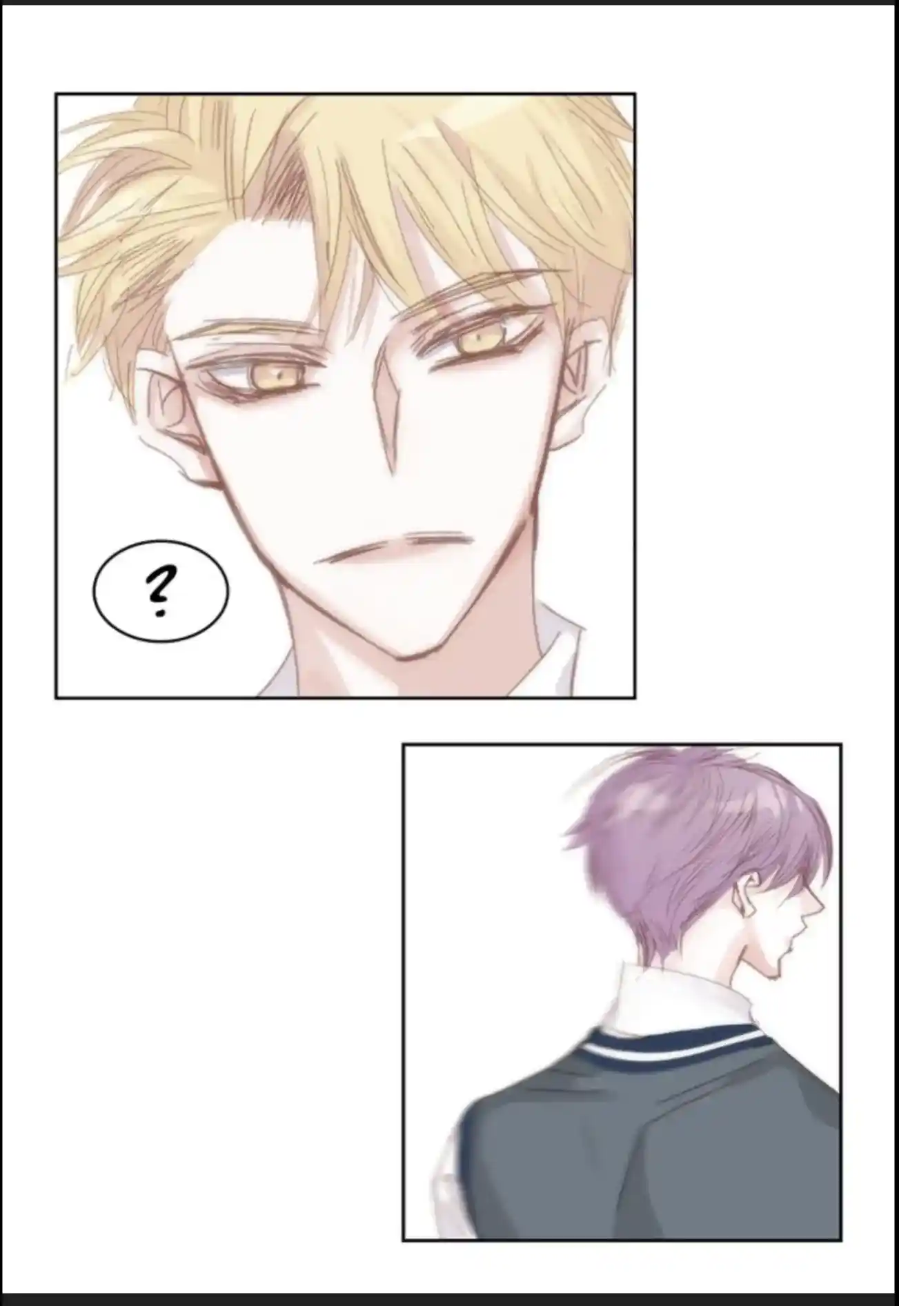 My High School Romance Chapter 60