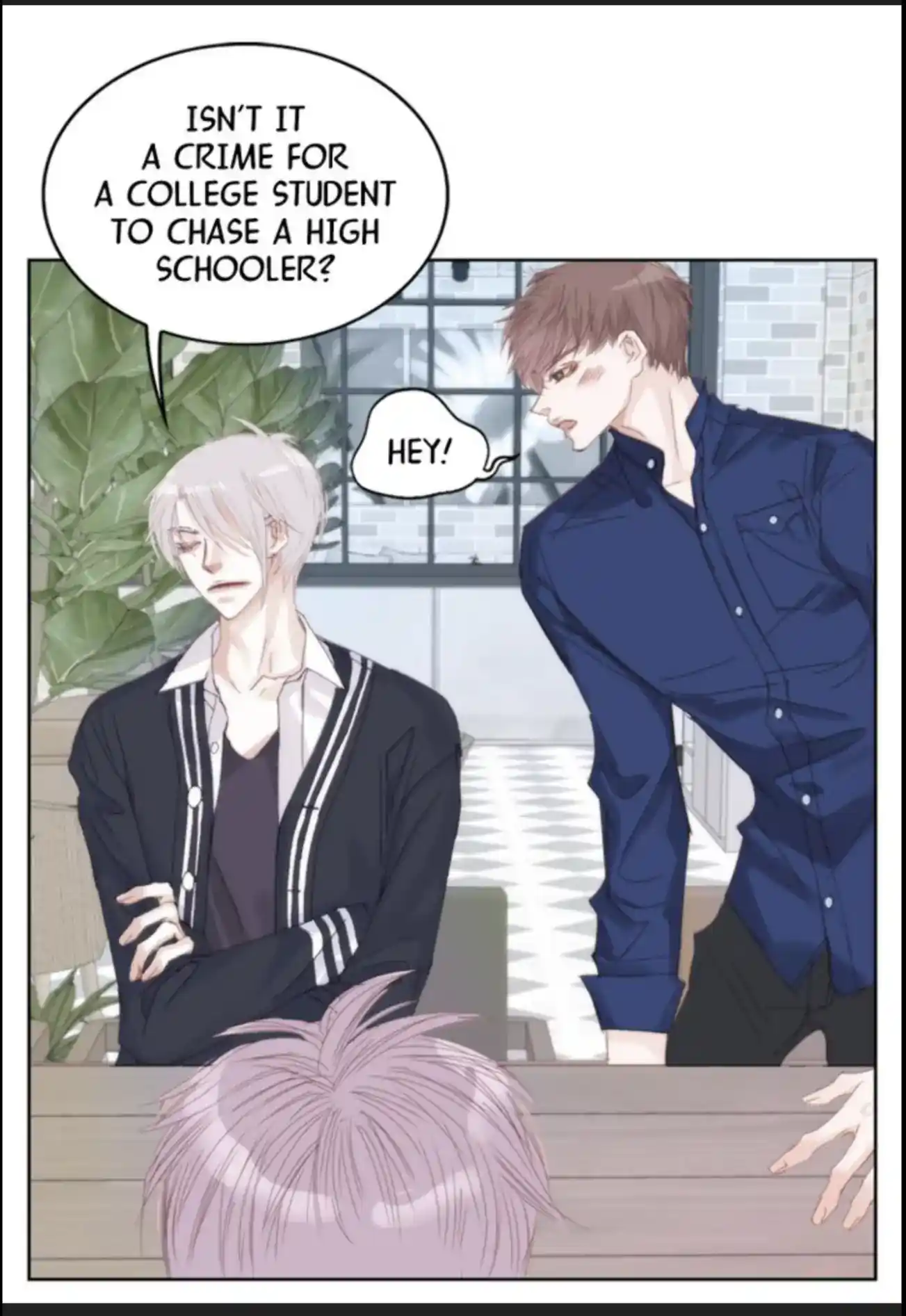 My High School Romance Chapter 60