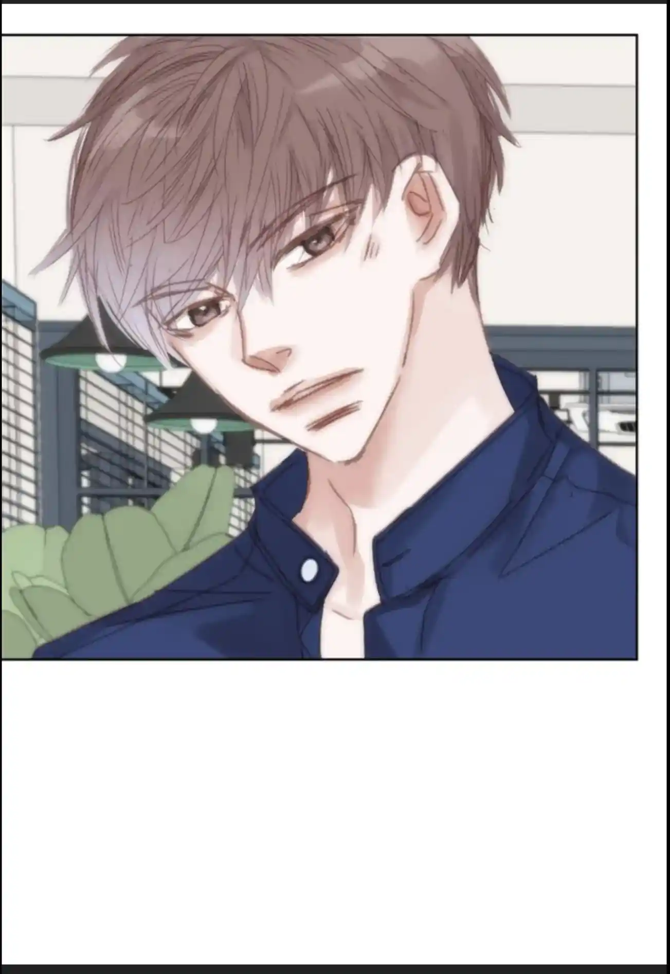 My High School Romance Chapter 60