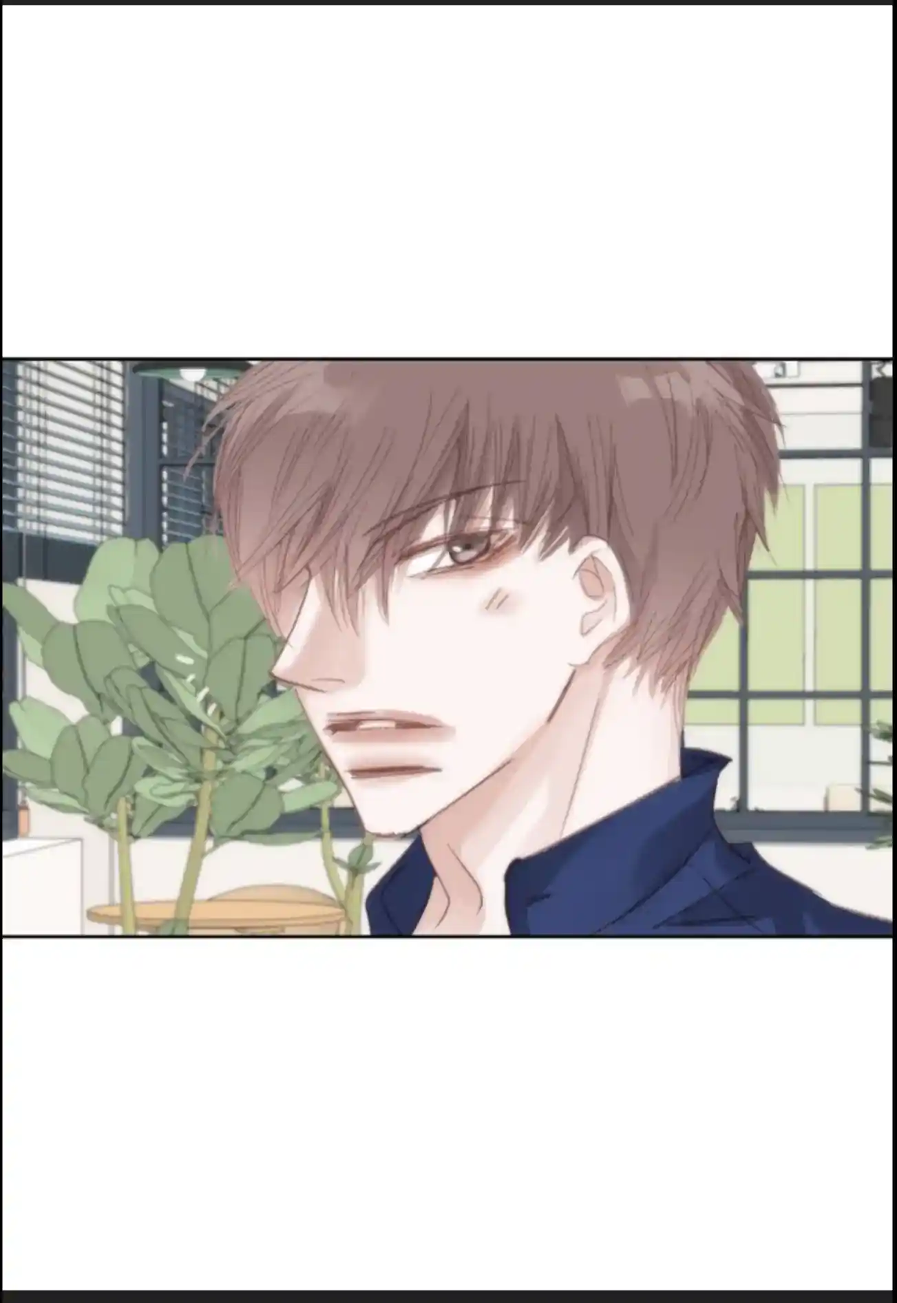 My High School Romance Chapter 60