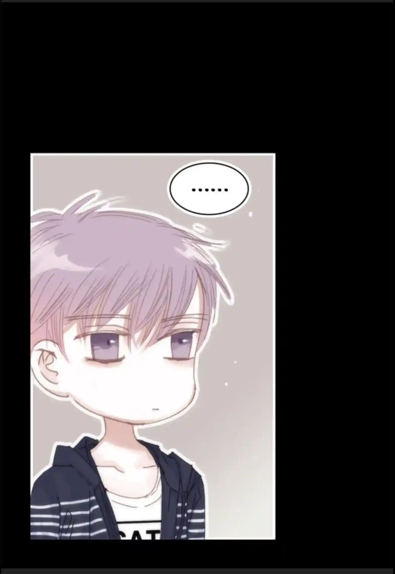 My High School Romance Chapter 60