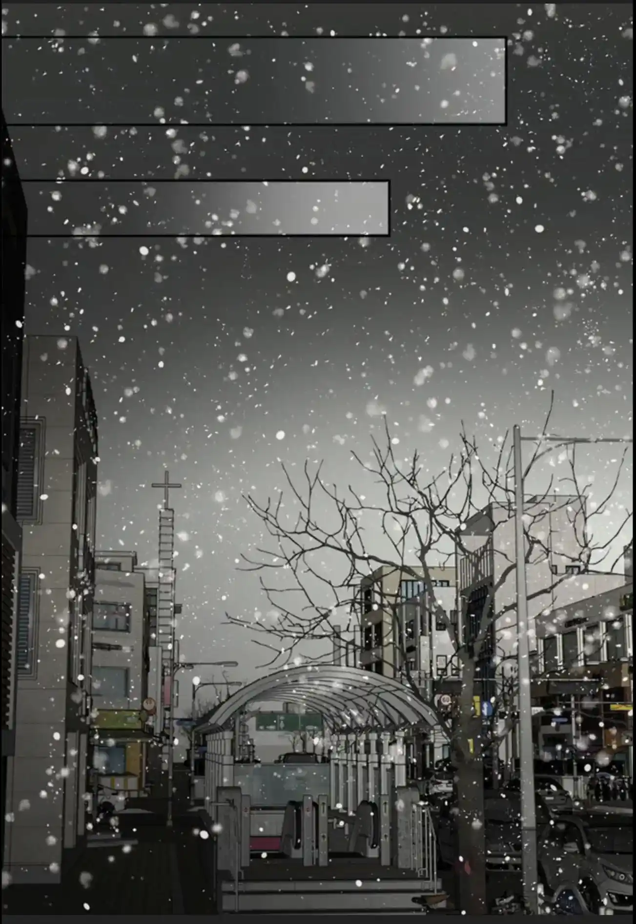 My High School Romance Chapter 60