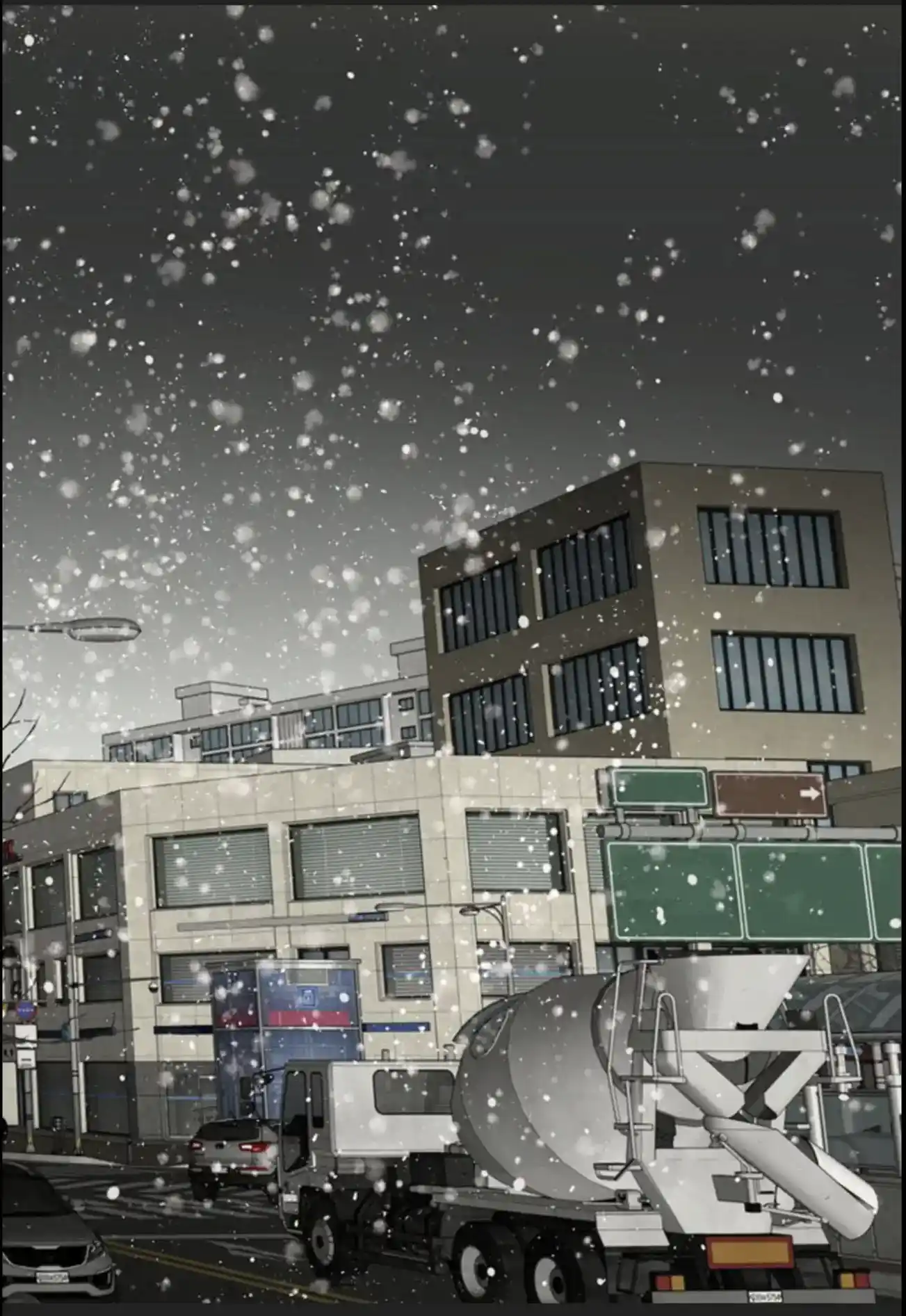 My High School Romance Chapter 60