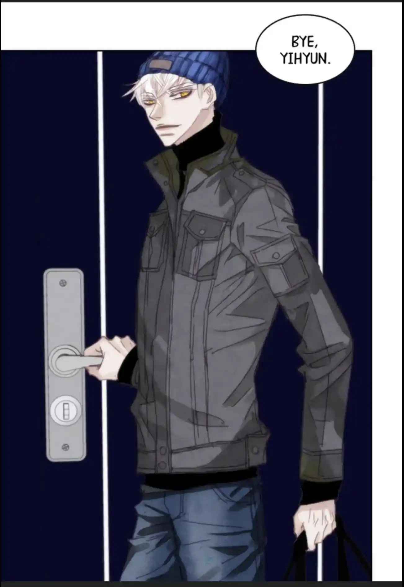 My High School Romance Chapter 60