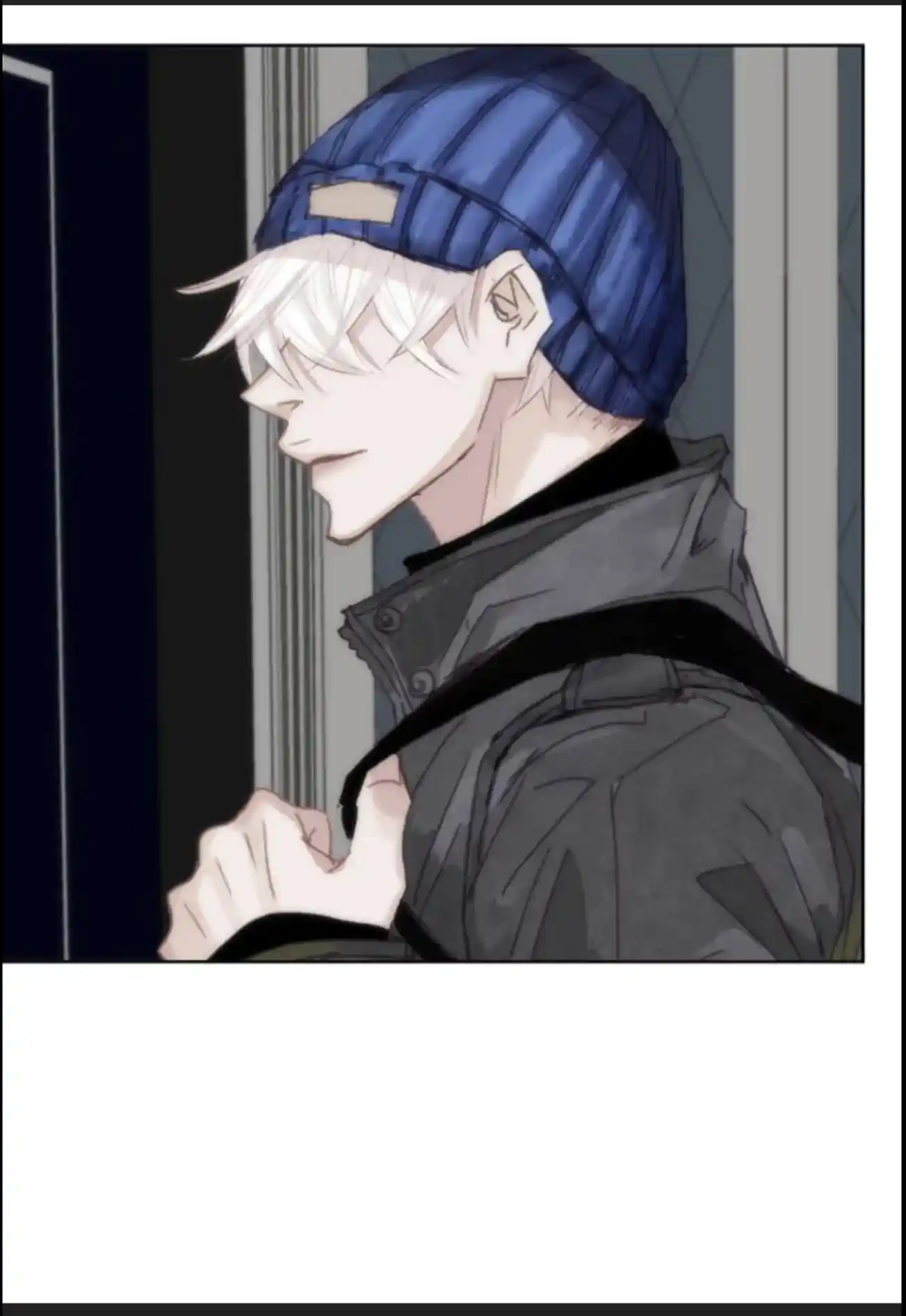 My High School Romance Chapter 60