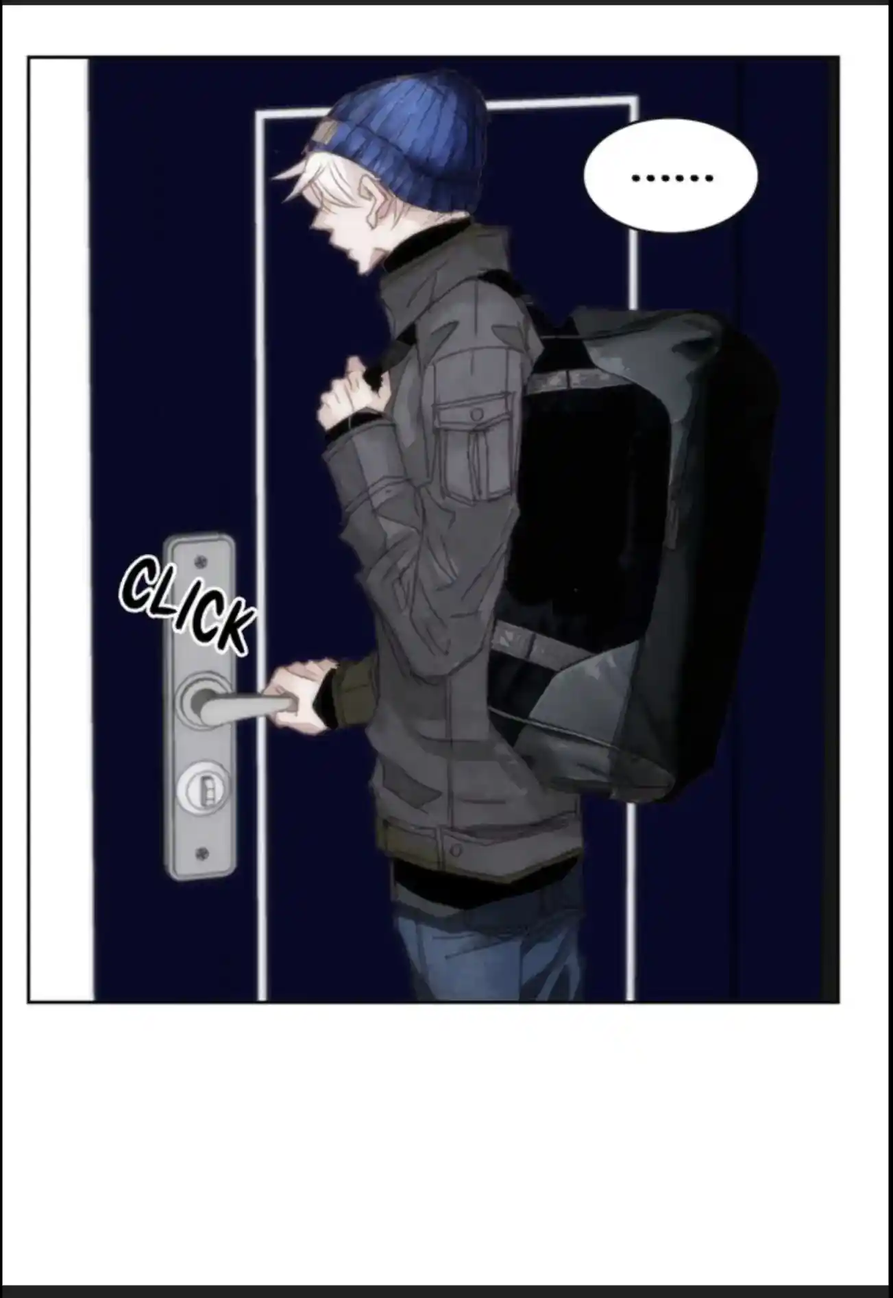 My High School Romance Chapter 60