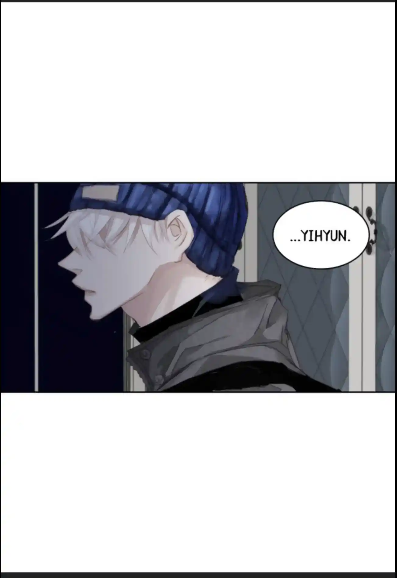 My High School Romance Chapter 60