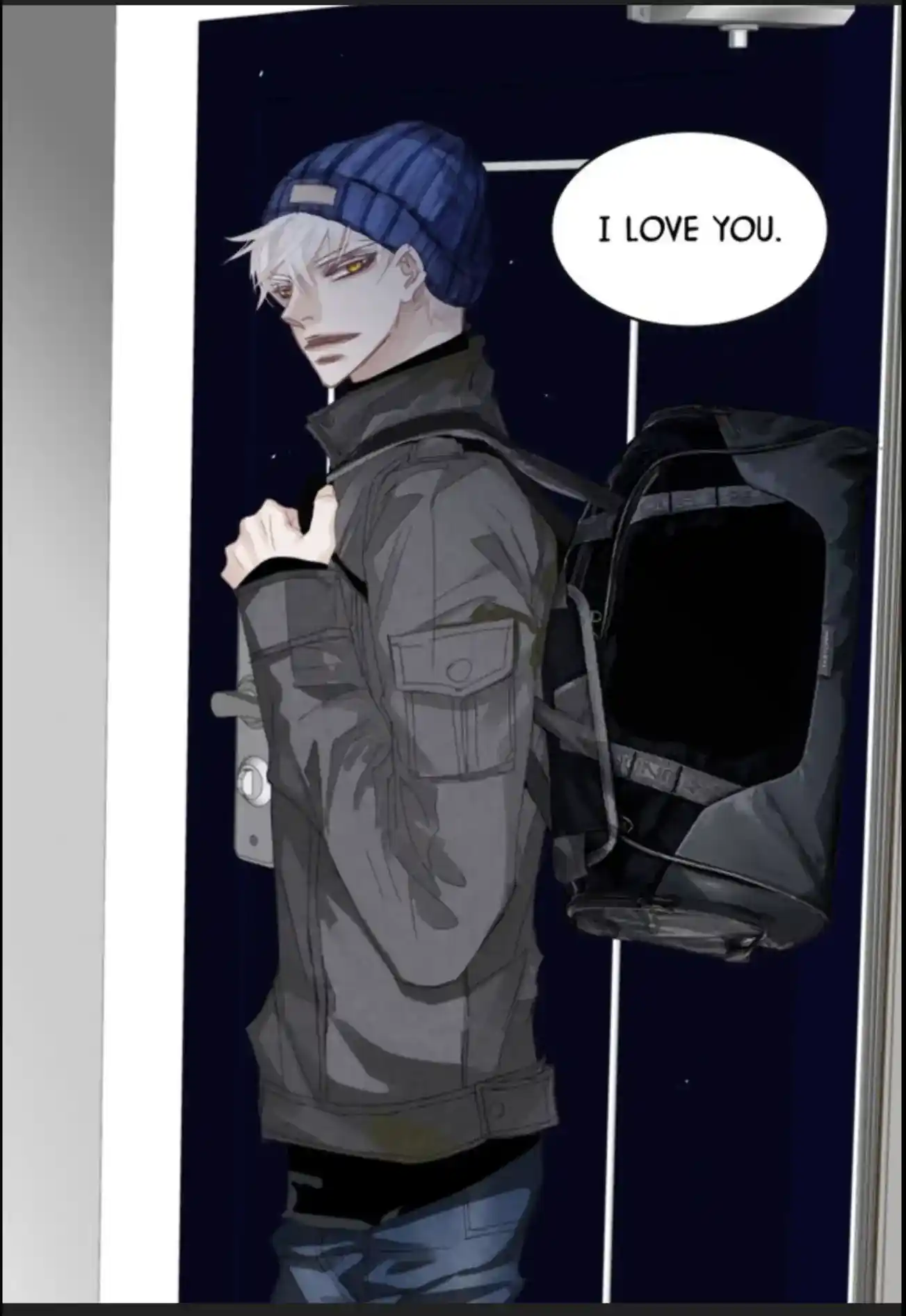 My High School Romance Chapter 60