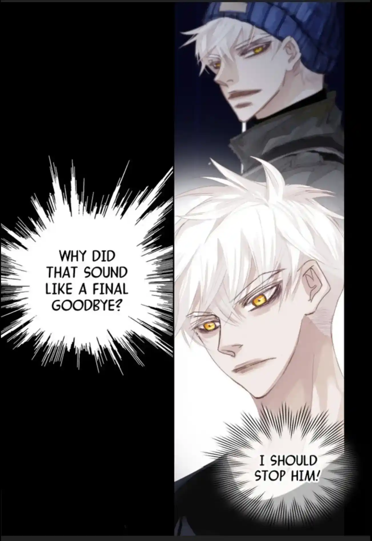 My High School Romance Chapter 60