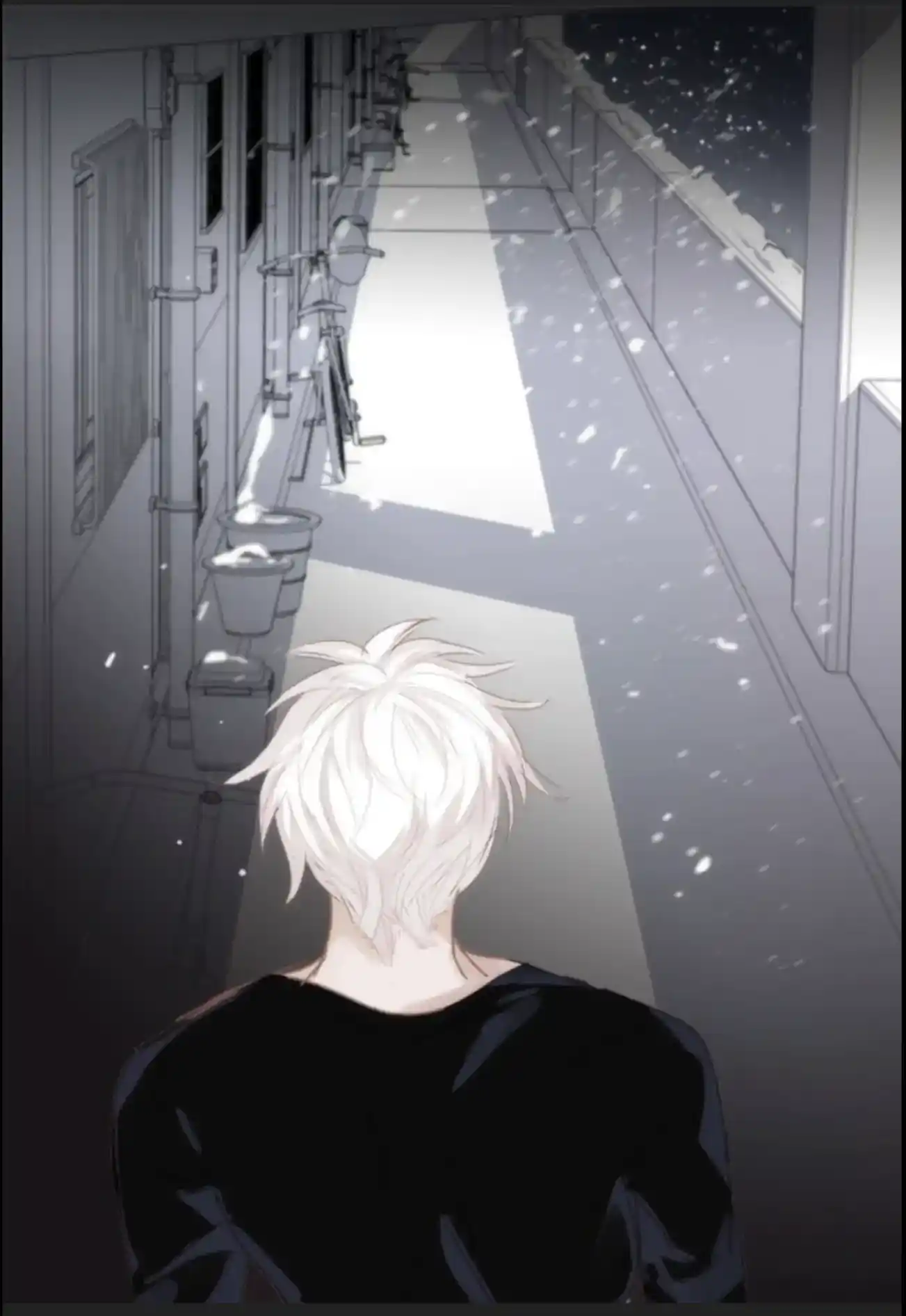 My High School Romance Chapter 60