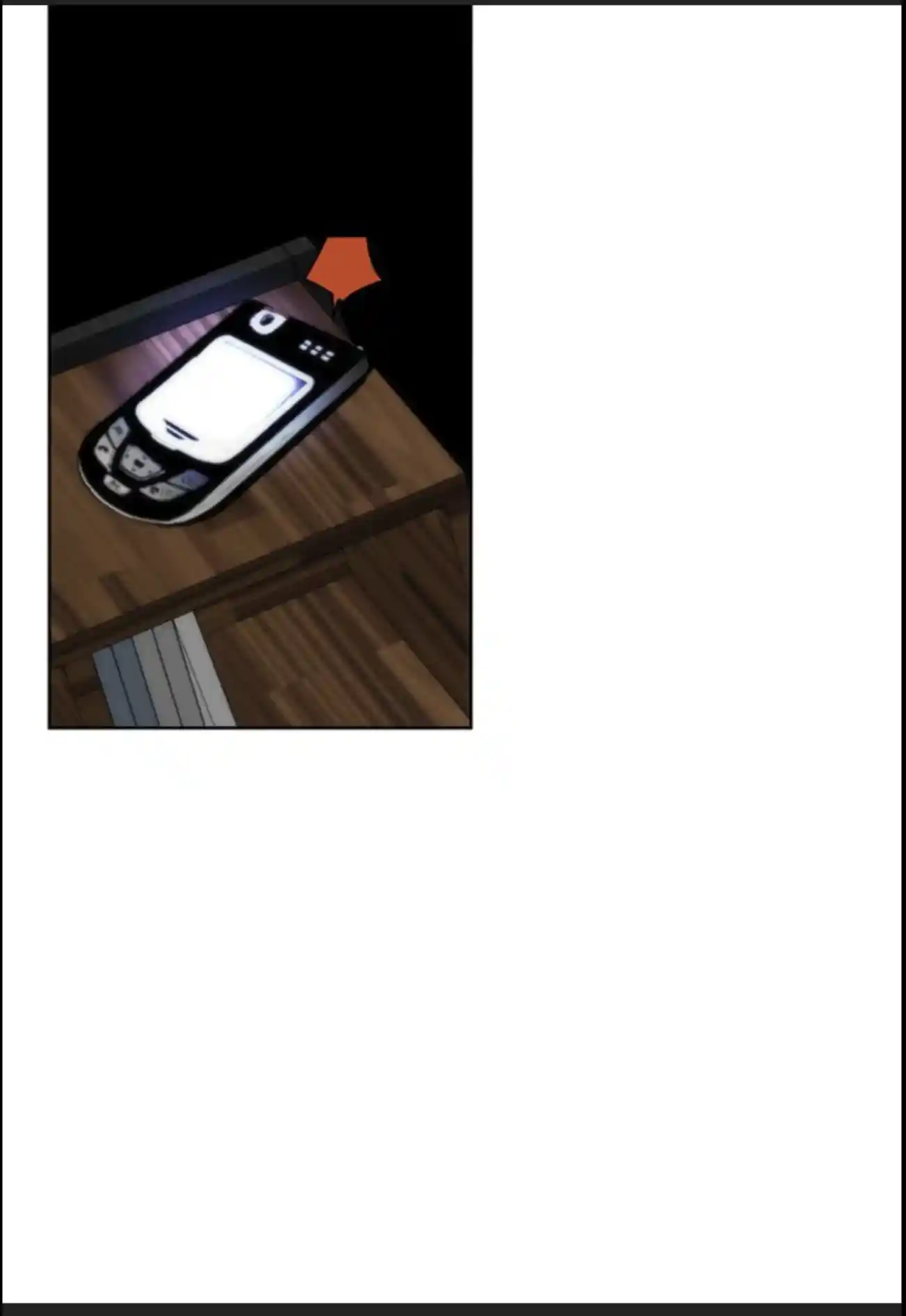 My High School Romance Chapter 60