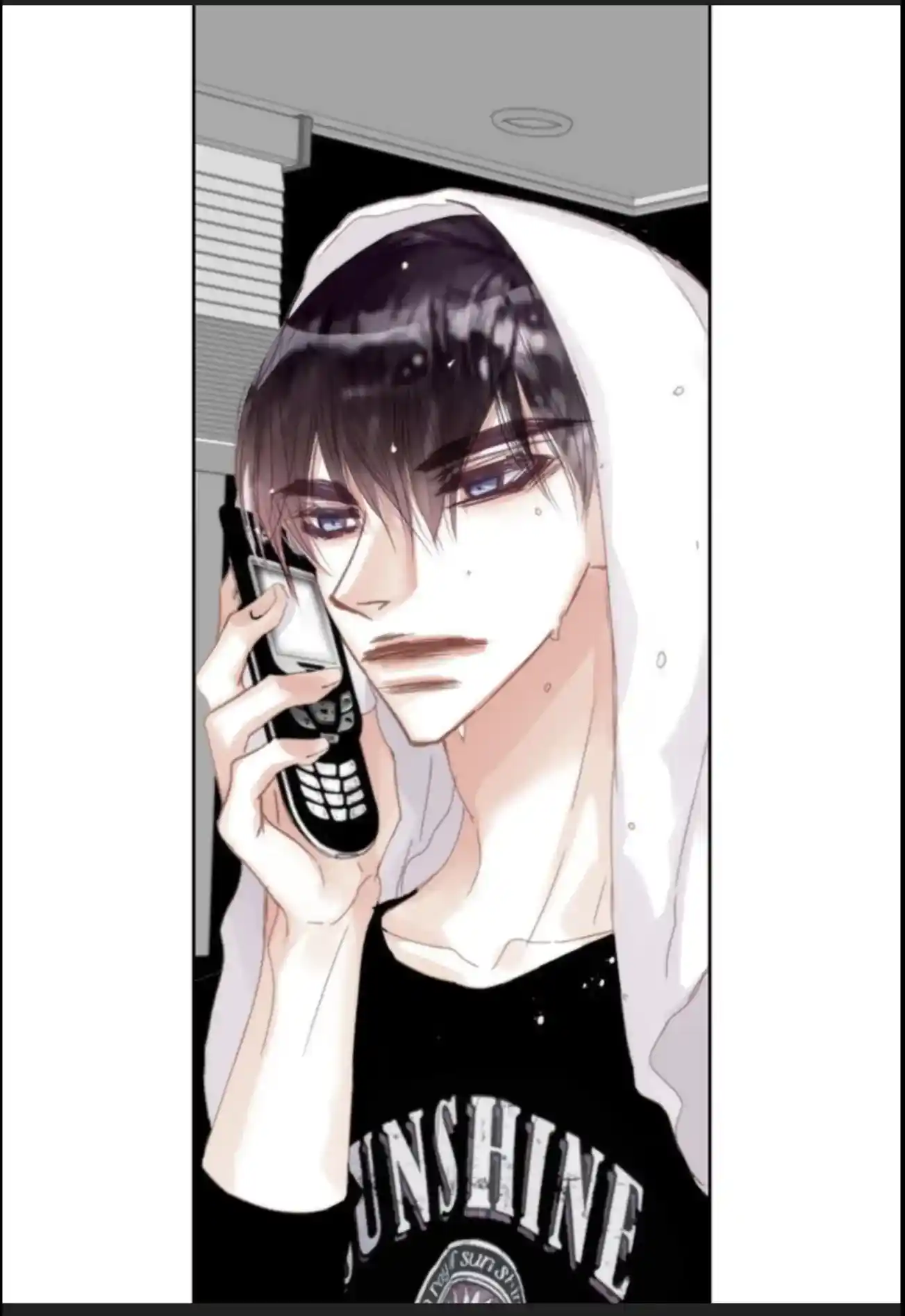 My High School Romance Chapter 60