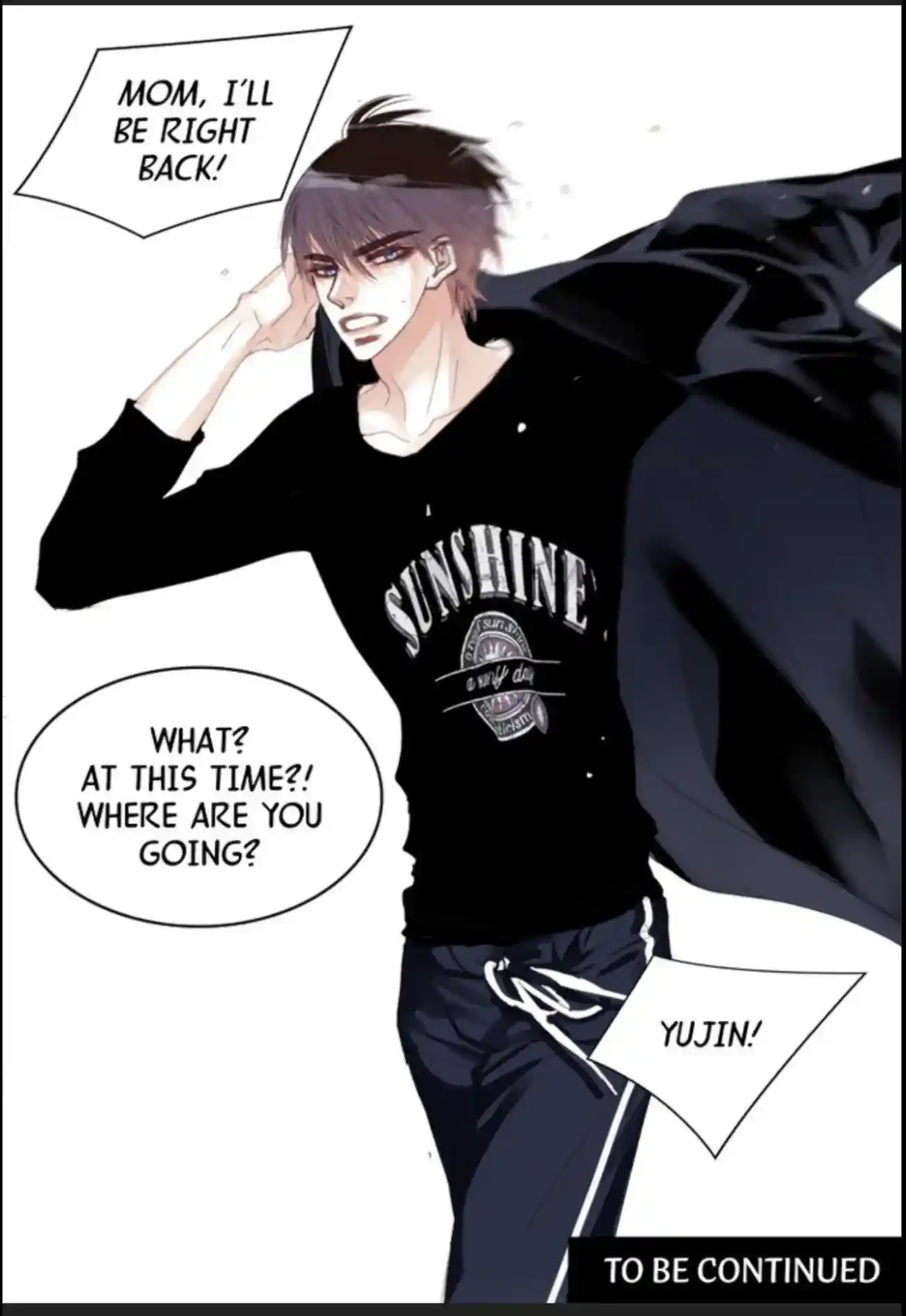 My High School Romance Chapter 60