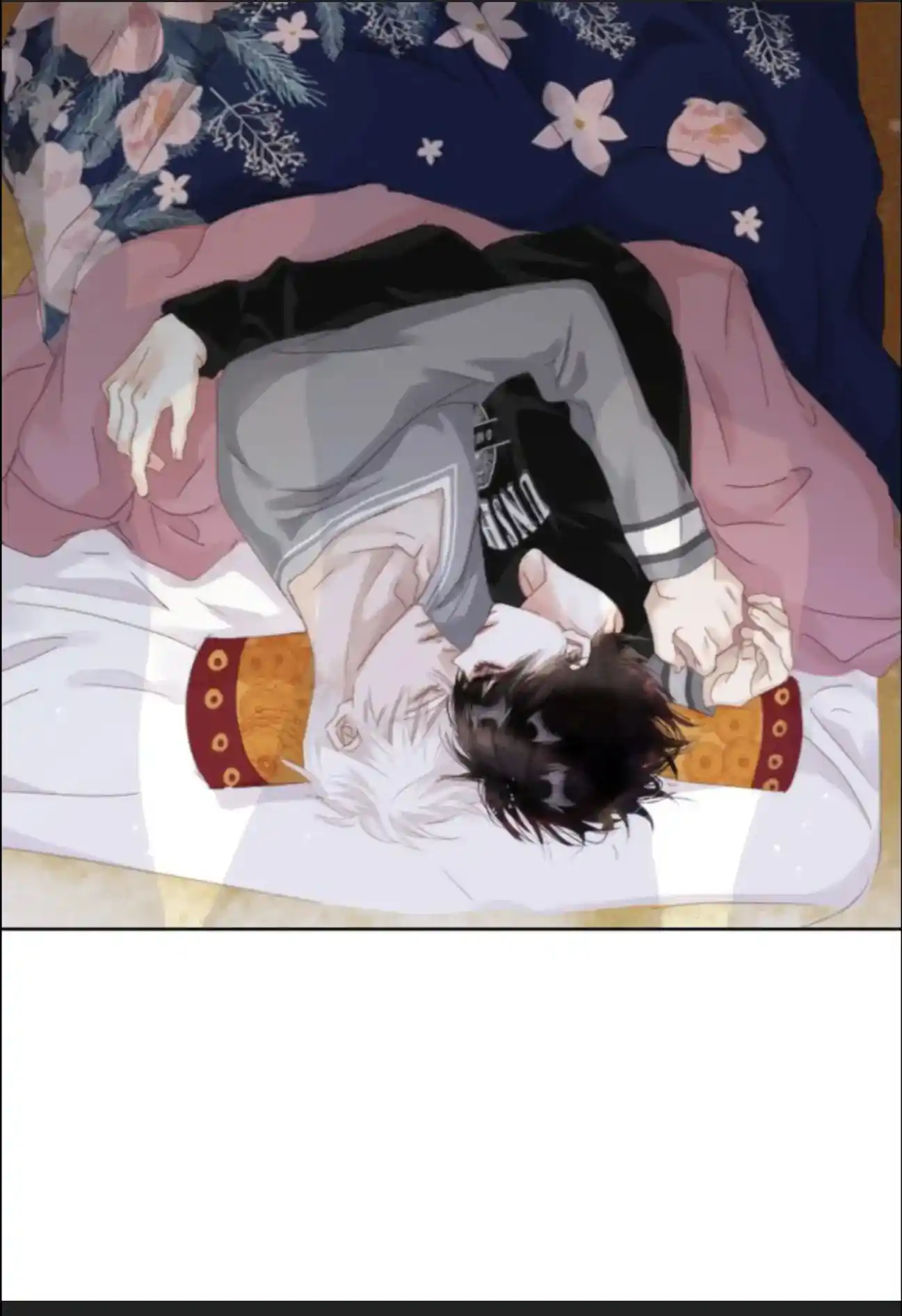 My High School Romance Chapter 63