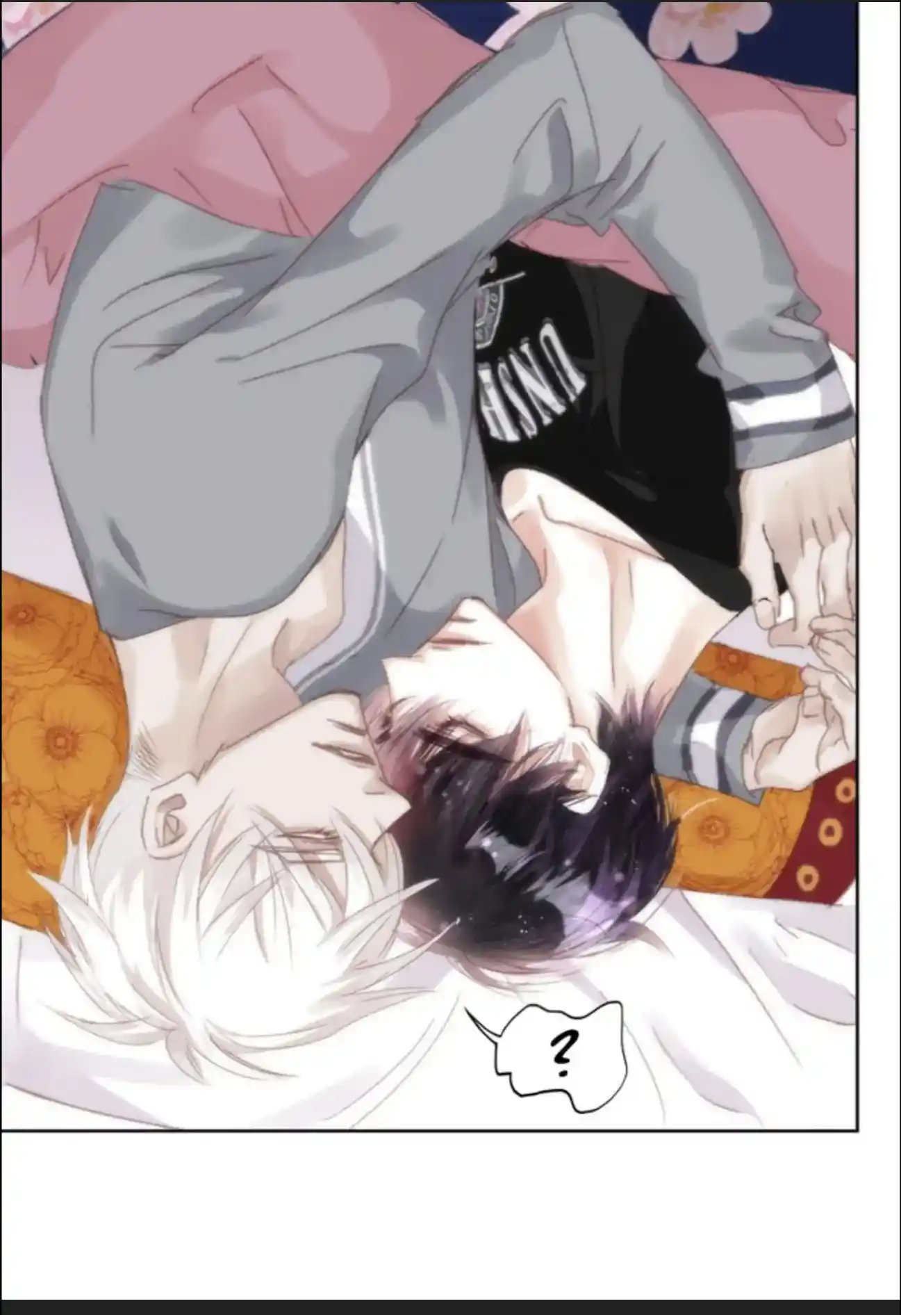 My High School Romance Chapter 63