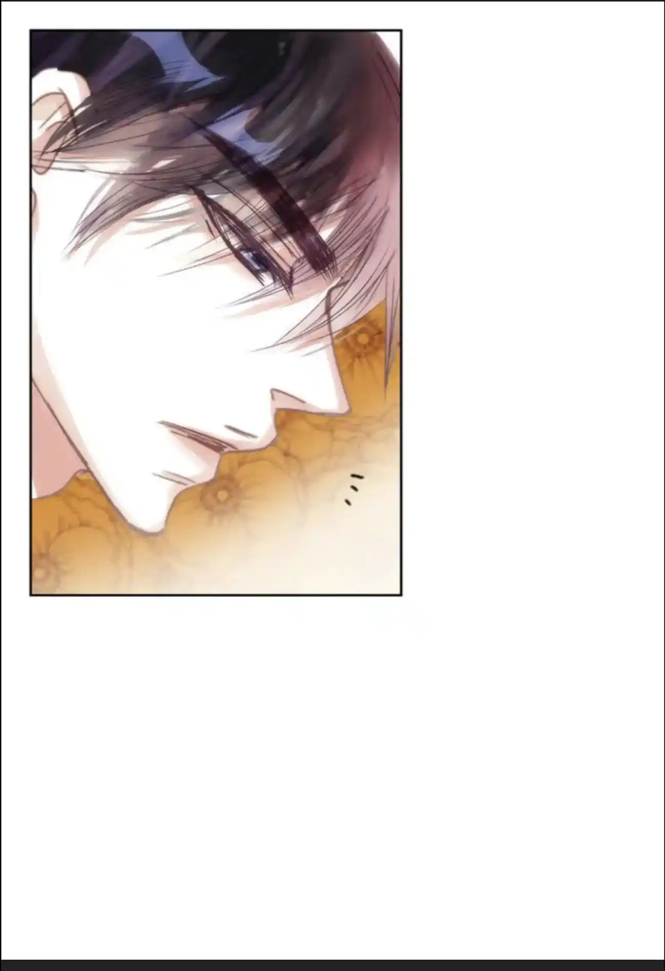 My High School Romance Chapter 63