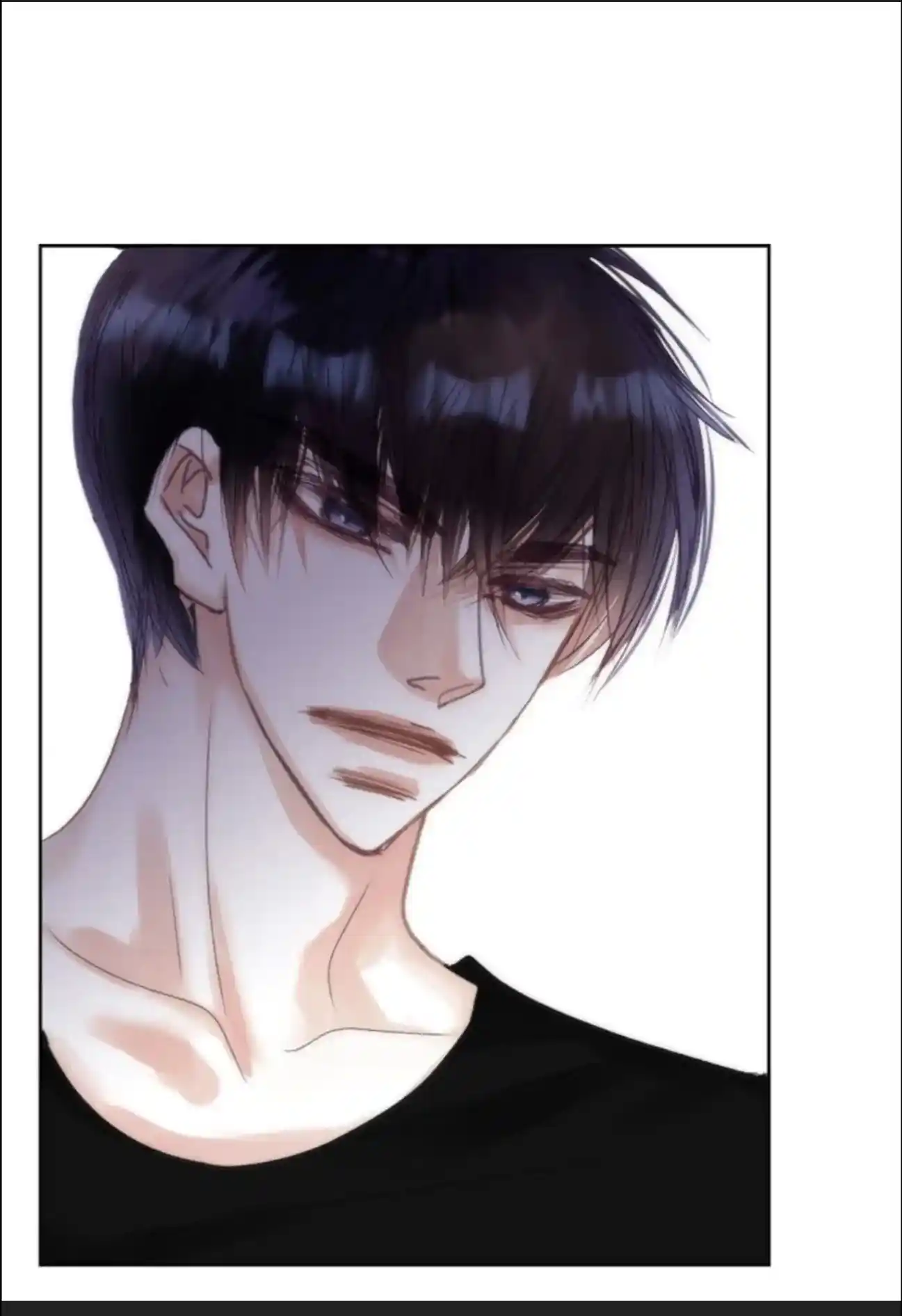 My High School Romance Chapter 63