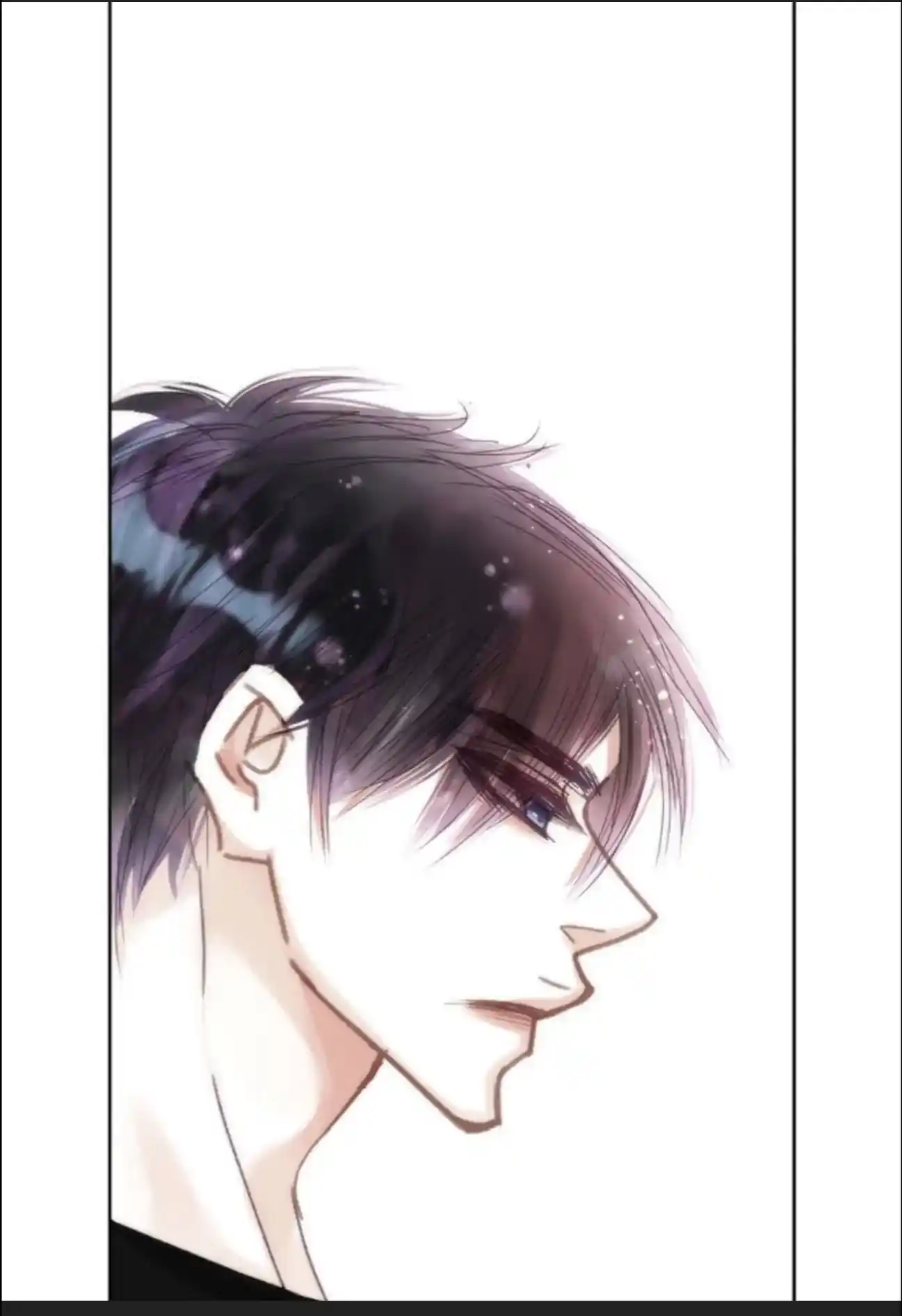 My High School Romance Chapter 63