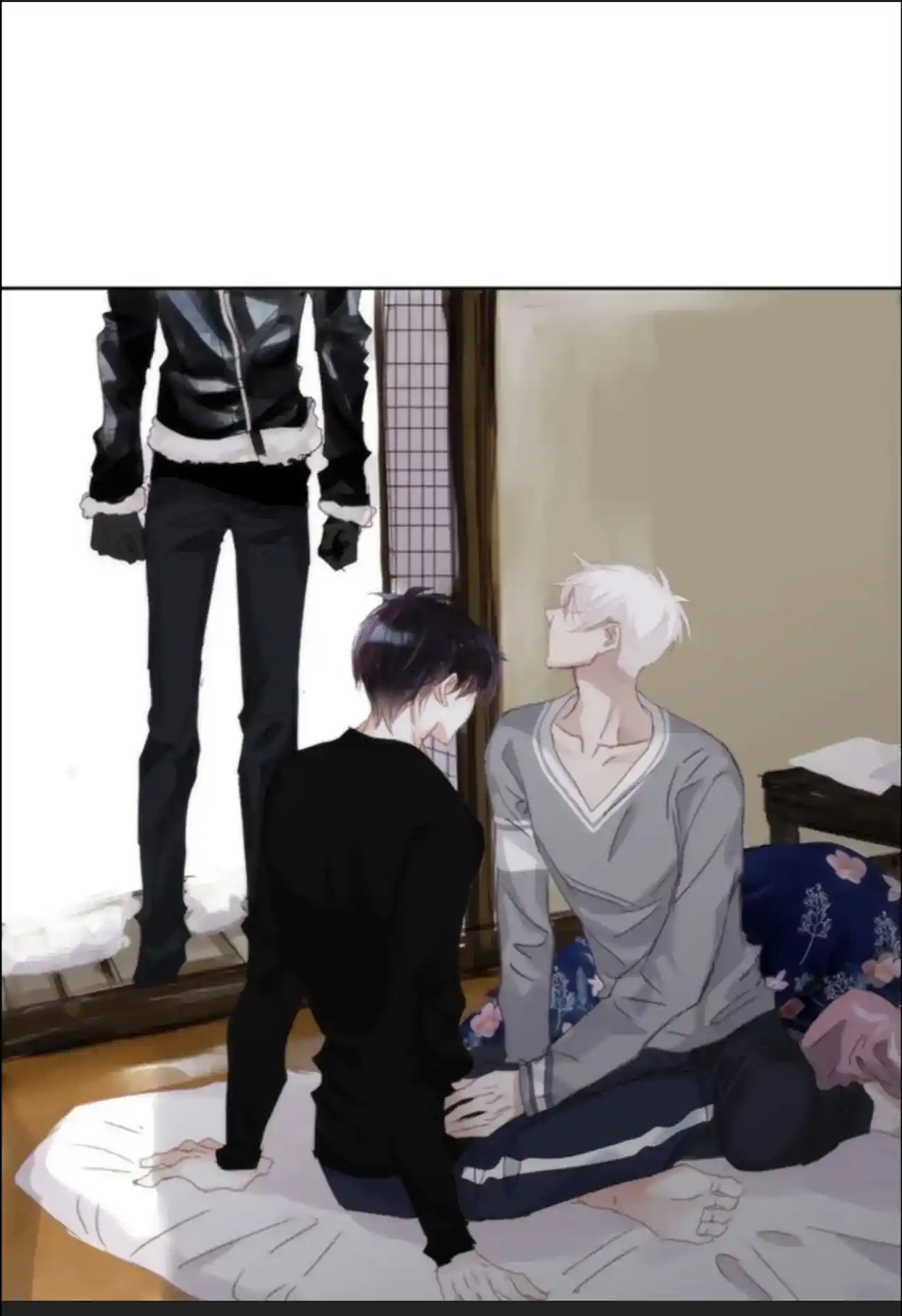 My High School Romance Chapter 63