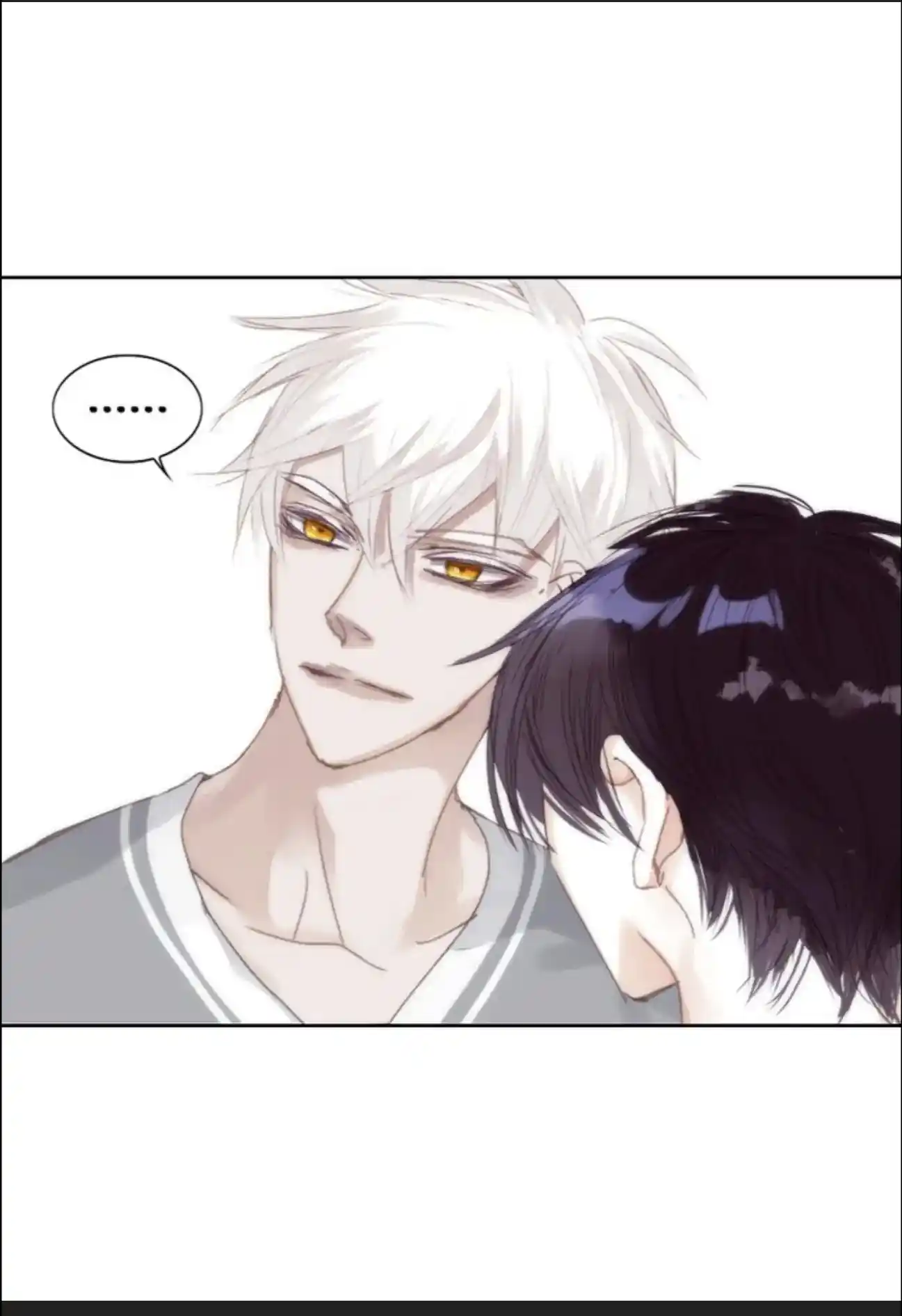 My High School Romance Chapter 63