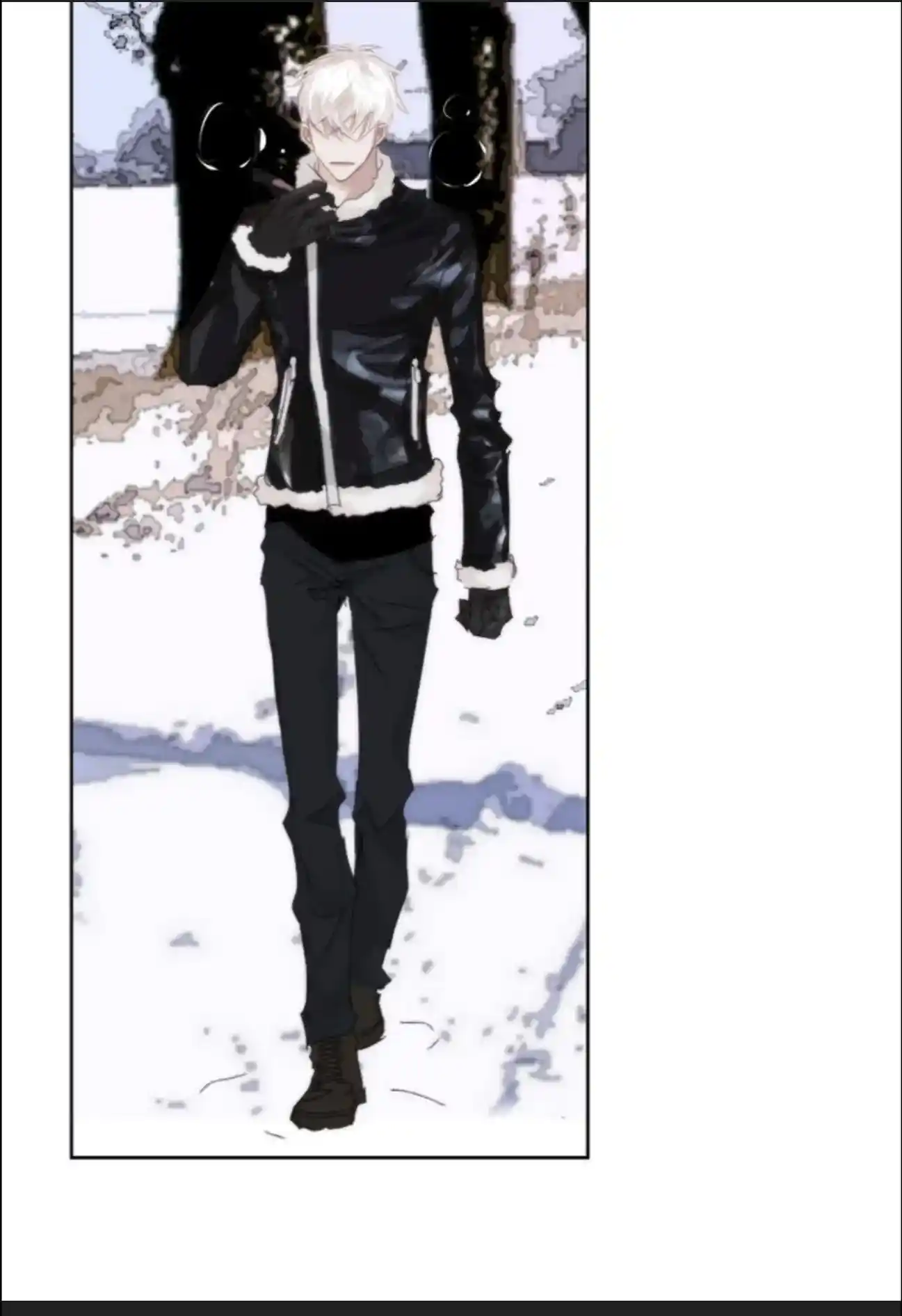 My High School Romance Chapter 63