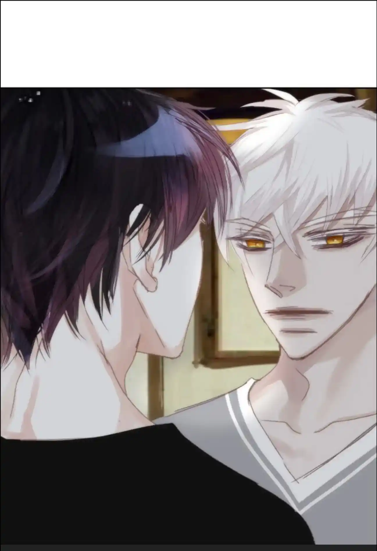 My High School Romance Chapter 63