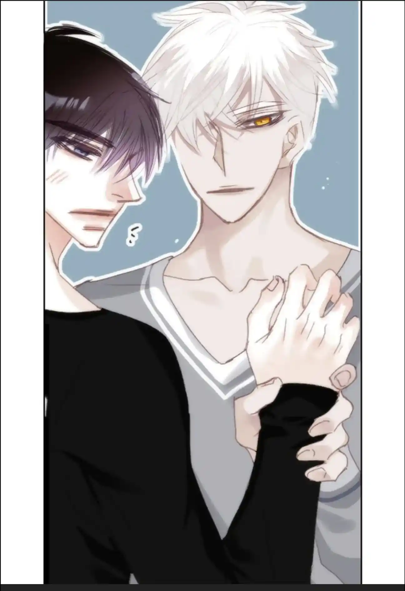 My High School Romance Chapter 63