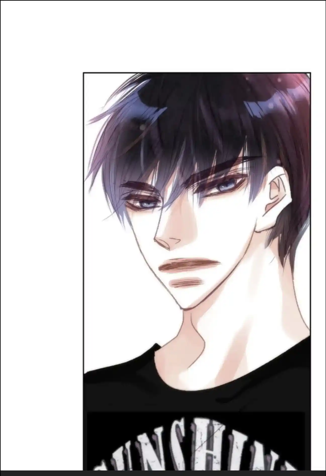 My High School Romance Chapter 63