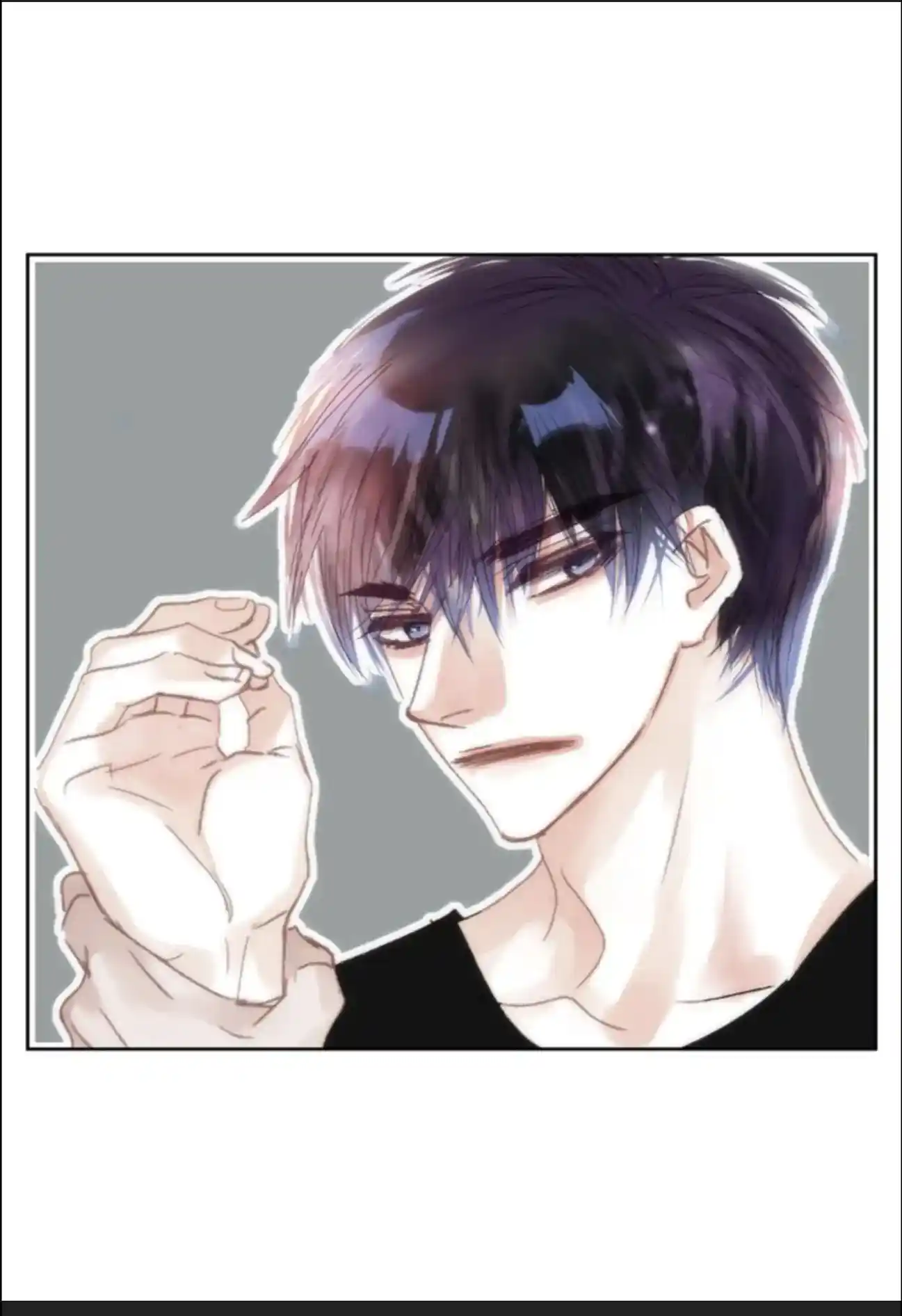 My High School Romance Chapter 63