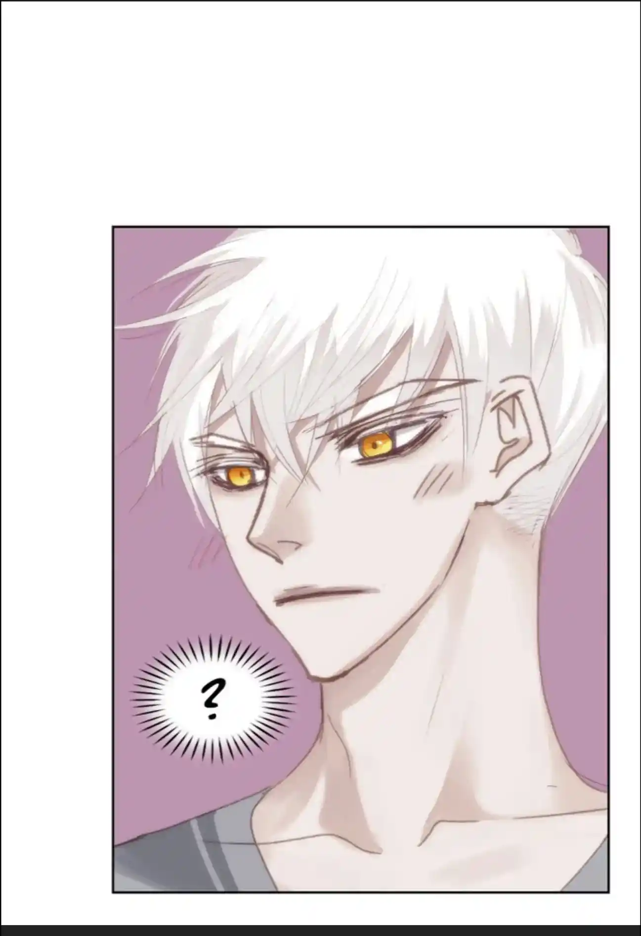 My High School Romance Chapter 63