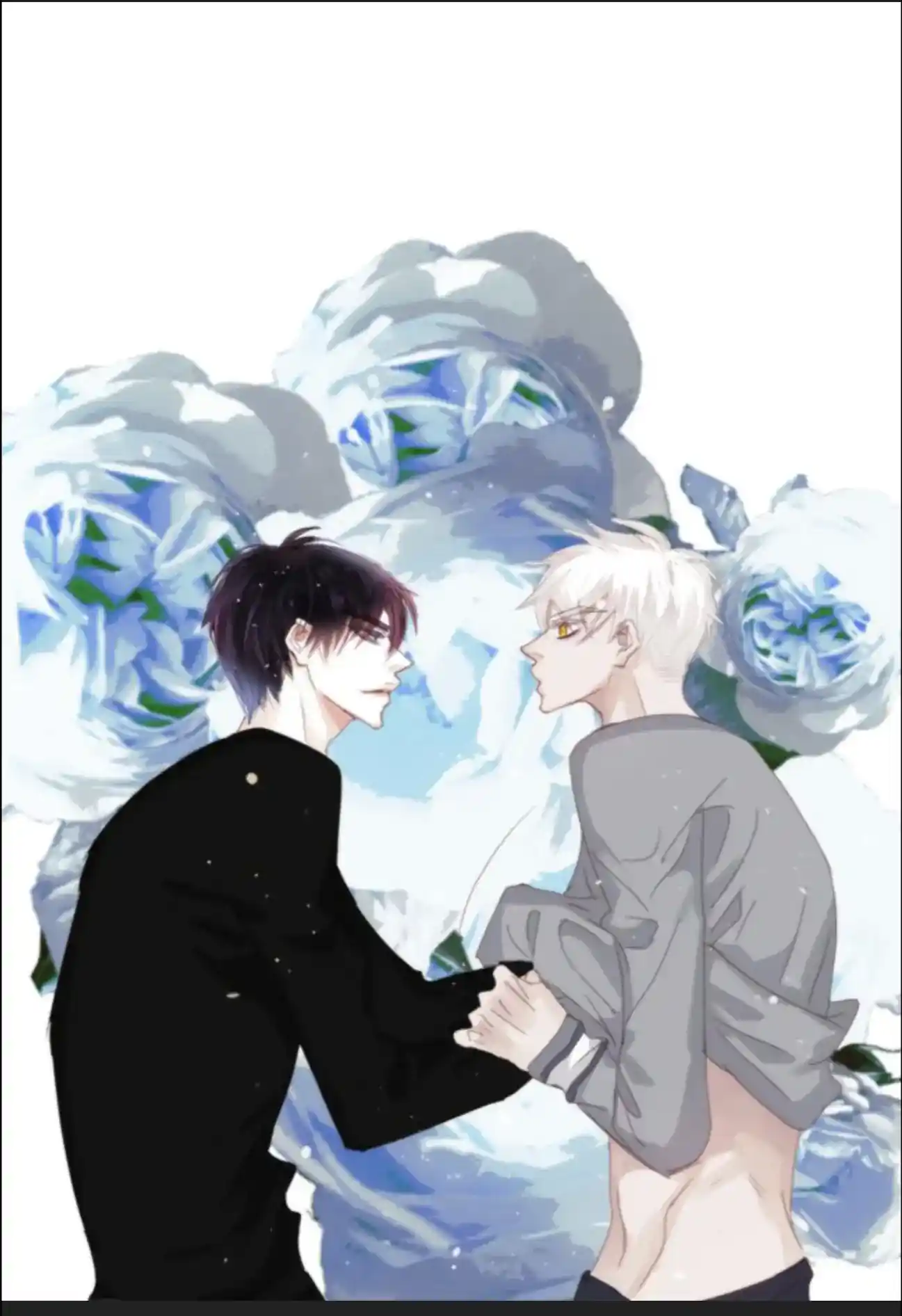 My High School Romance Chapter 63