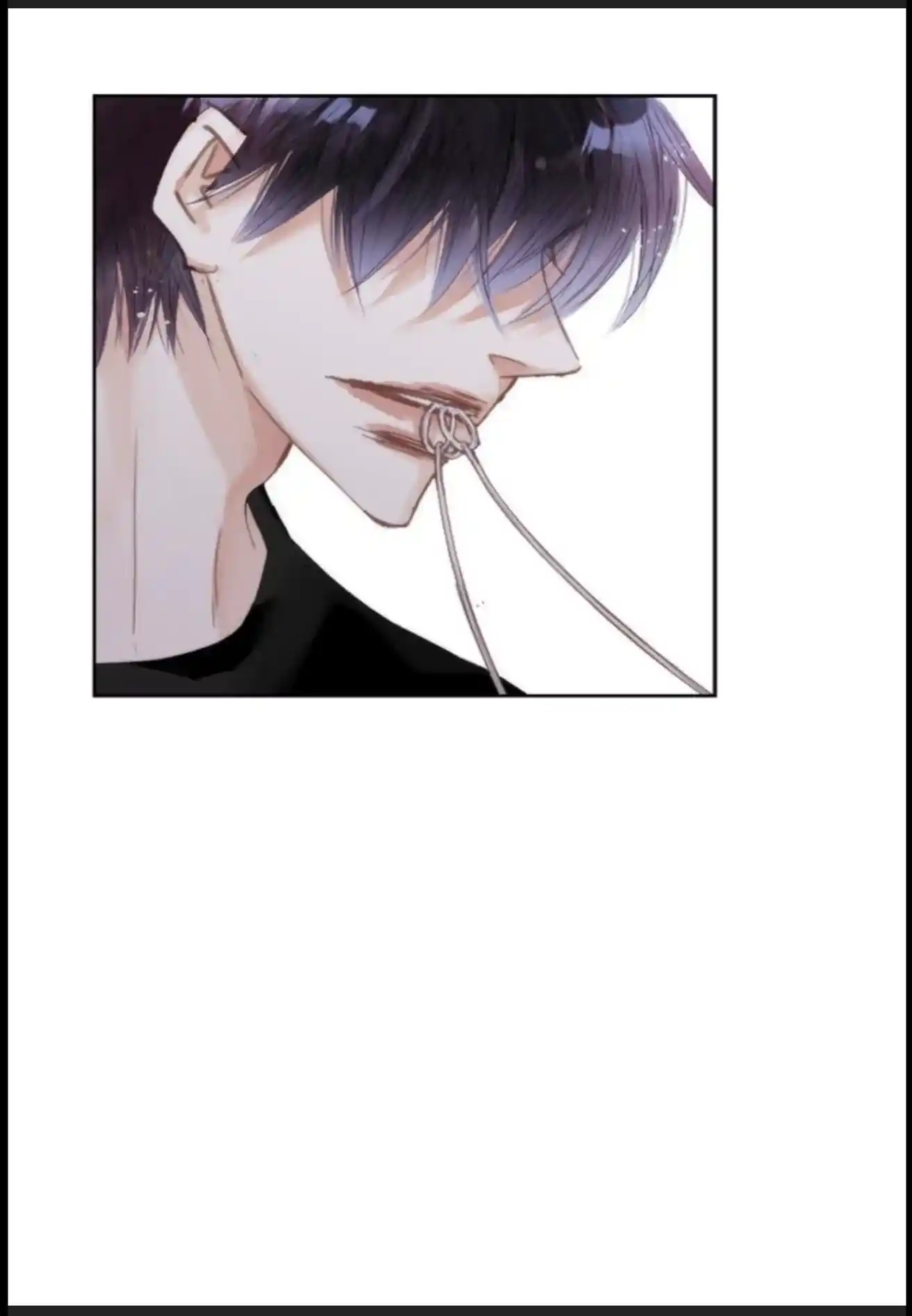 My High School Romance Chapter 64