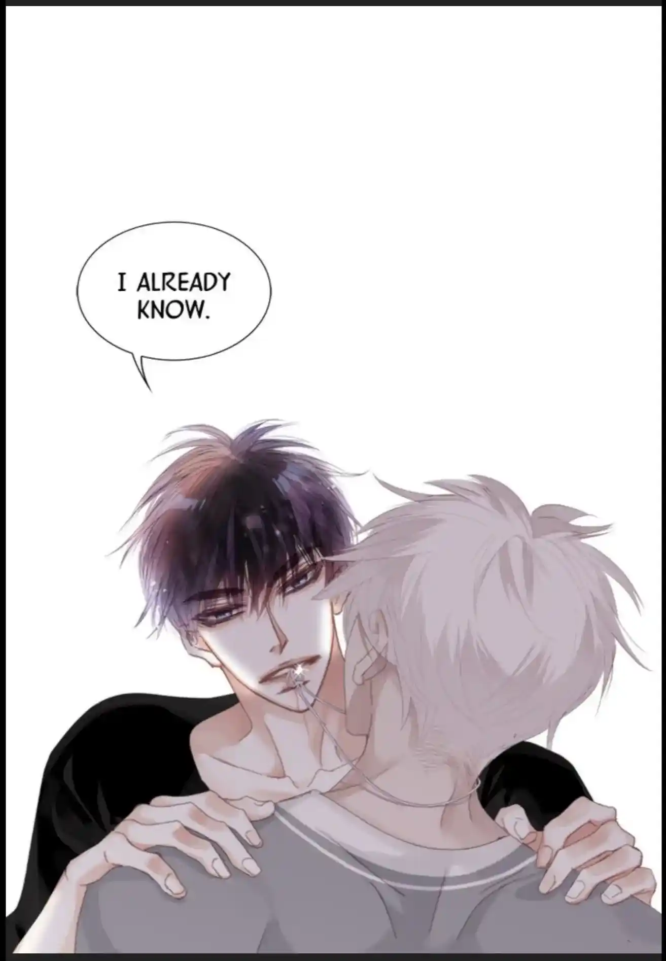 My High School Romance Chapter 64