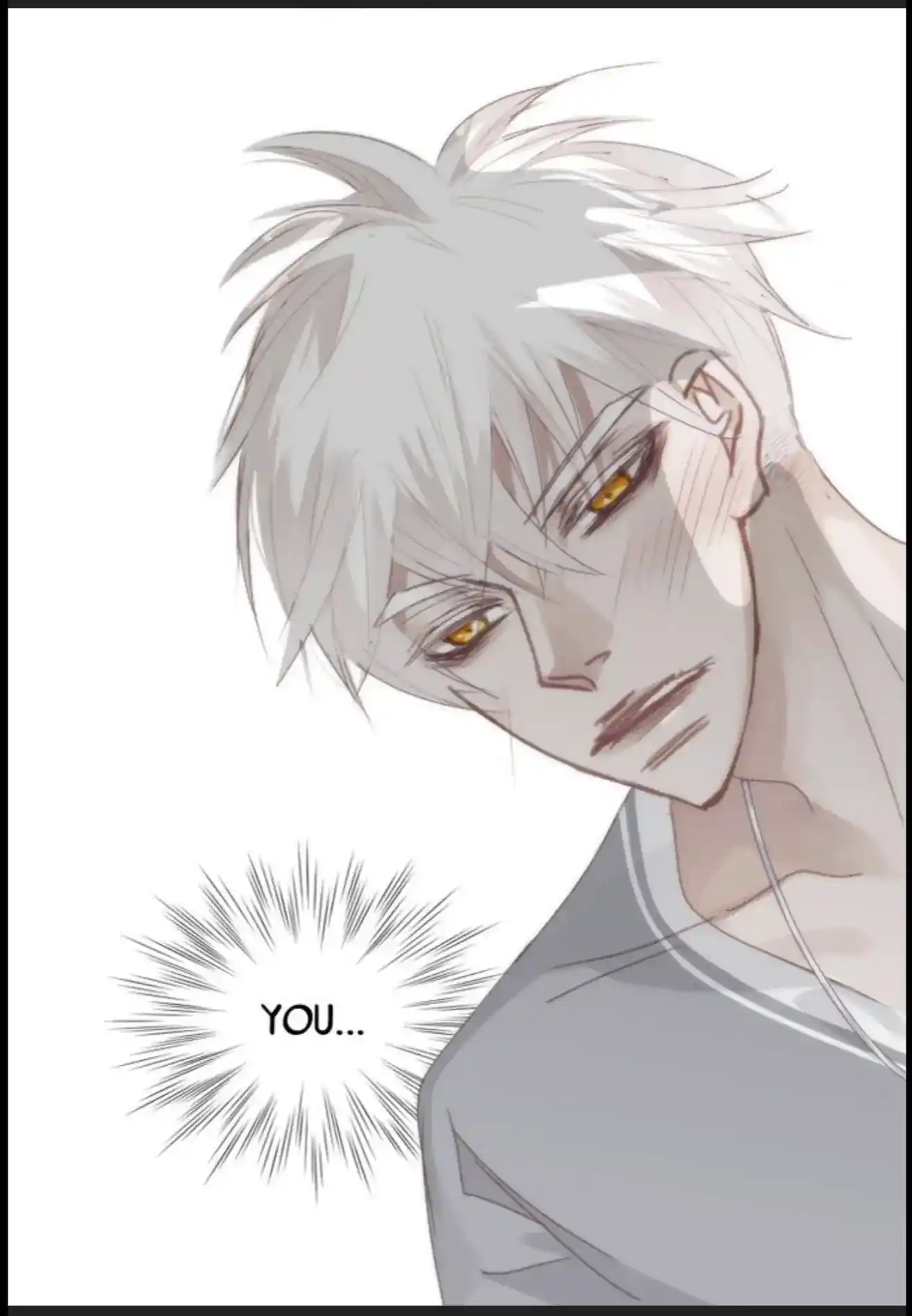 My High School Romance Chapter 64