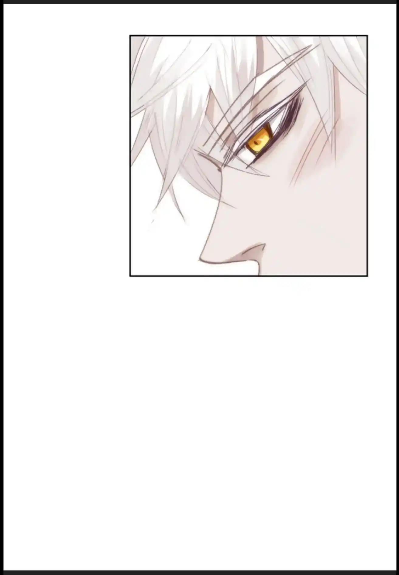 My High School Romance Chapter 64